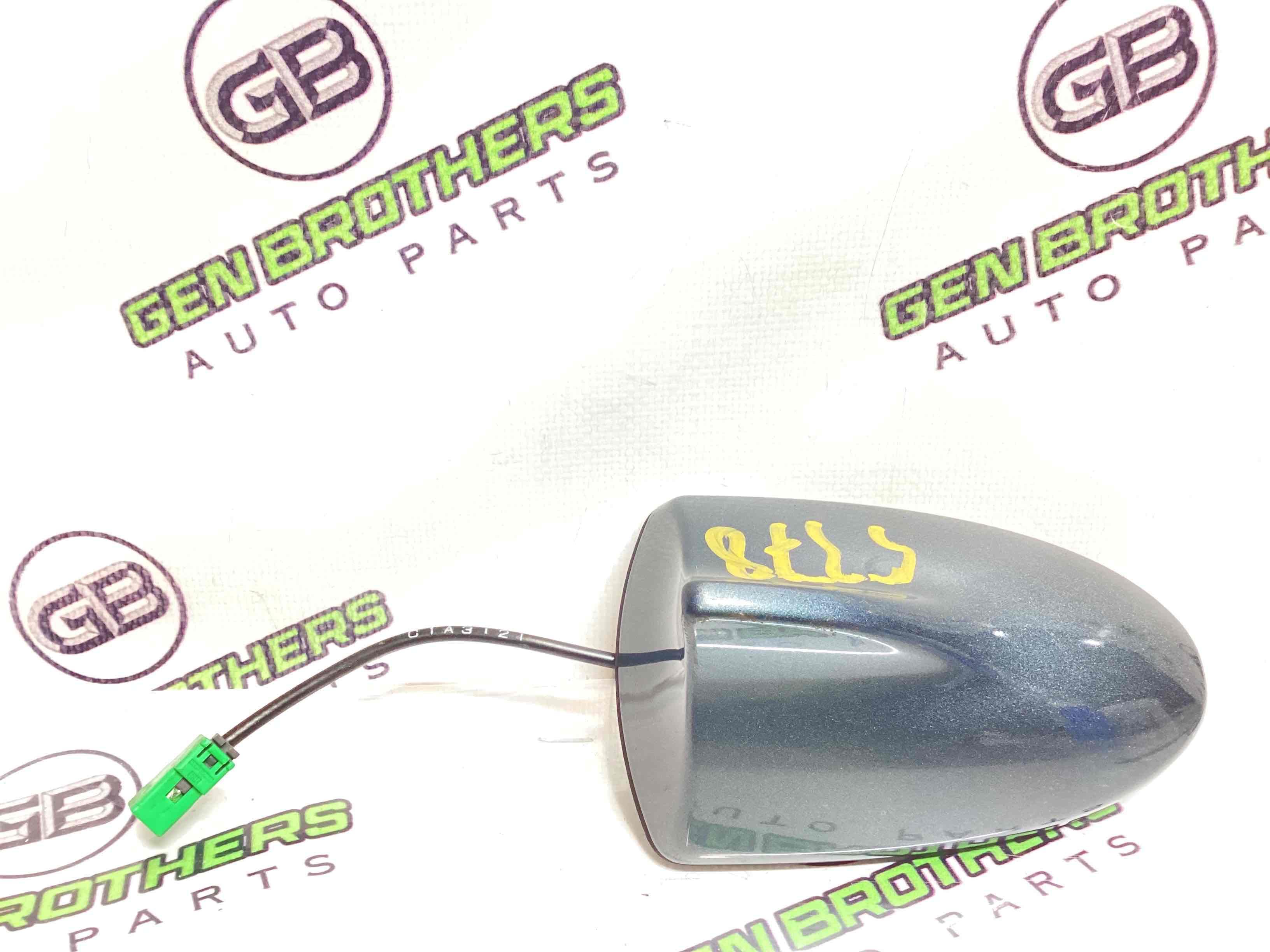 Антена, підсилювач антени