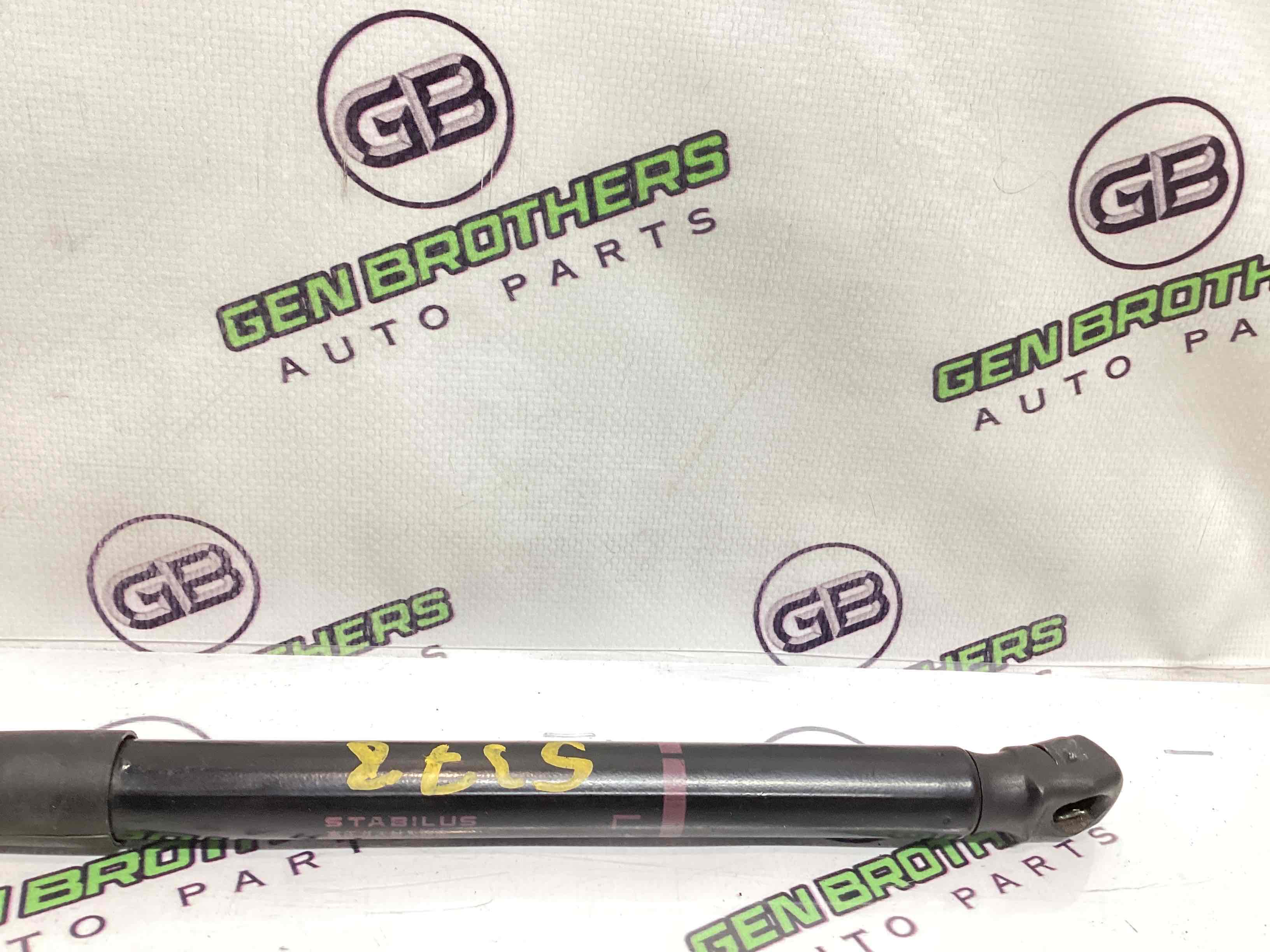 Амортизатор капота