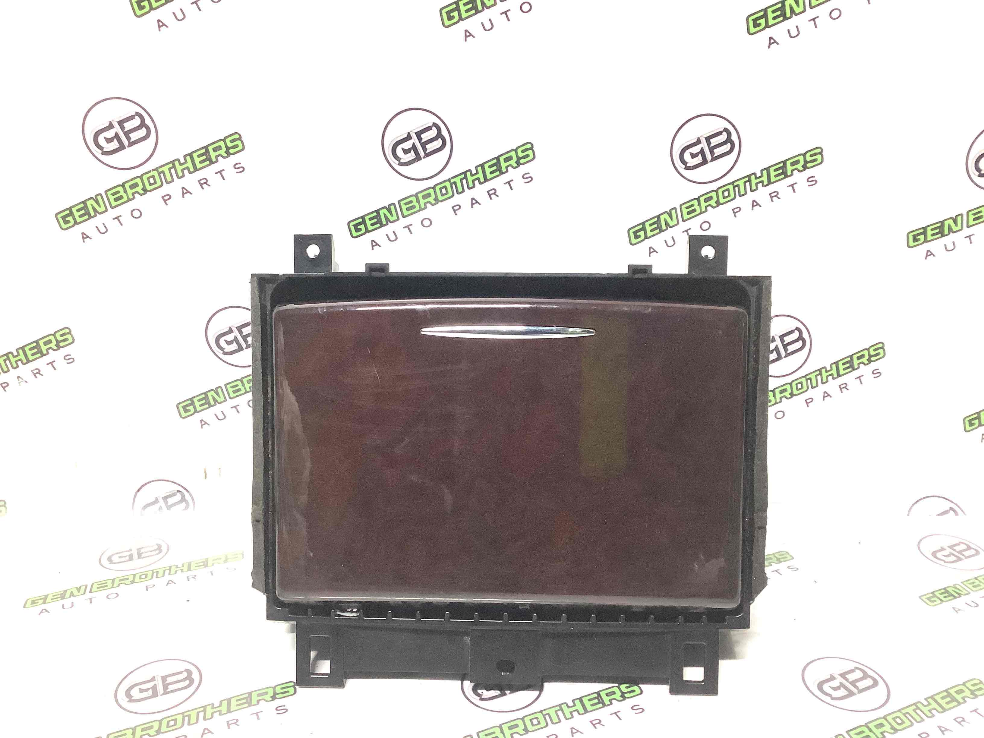 Підстаканник