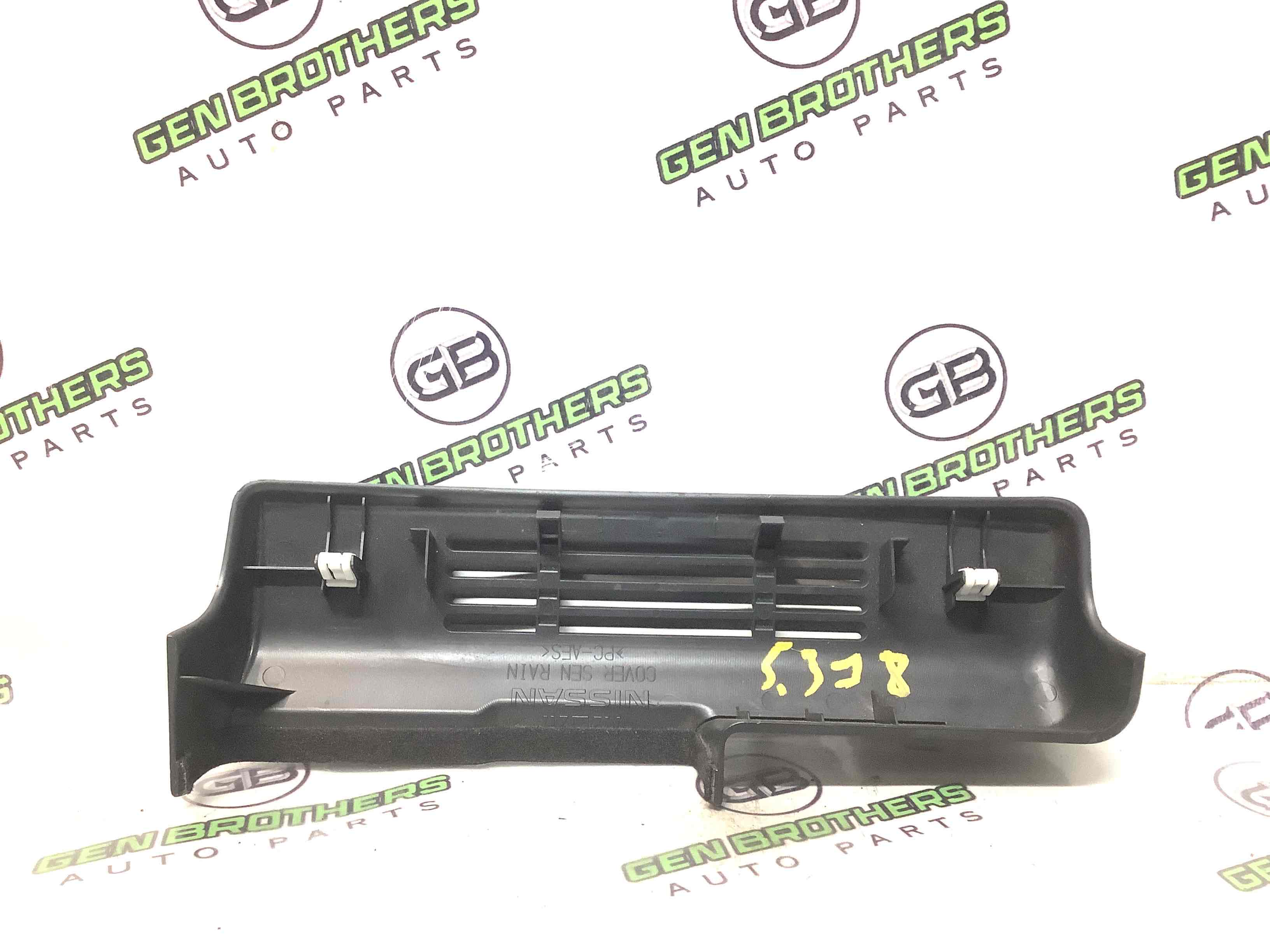 Пластикові елементи салону