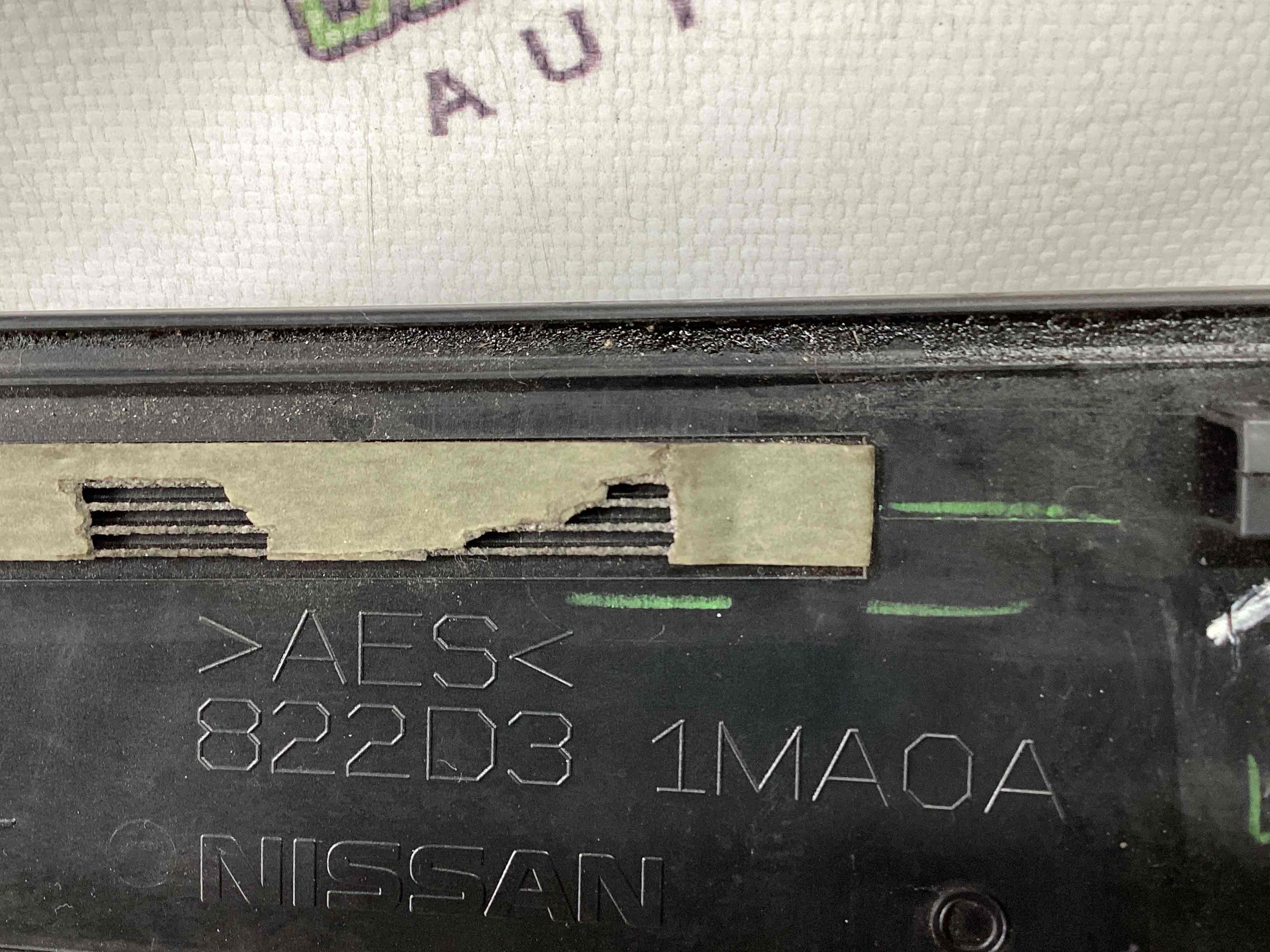 Накладка на двері