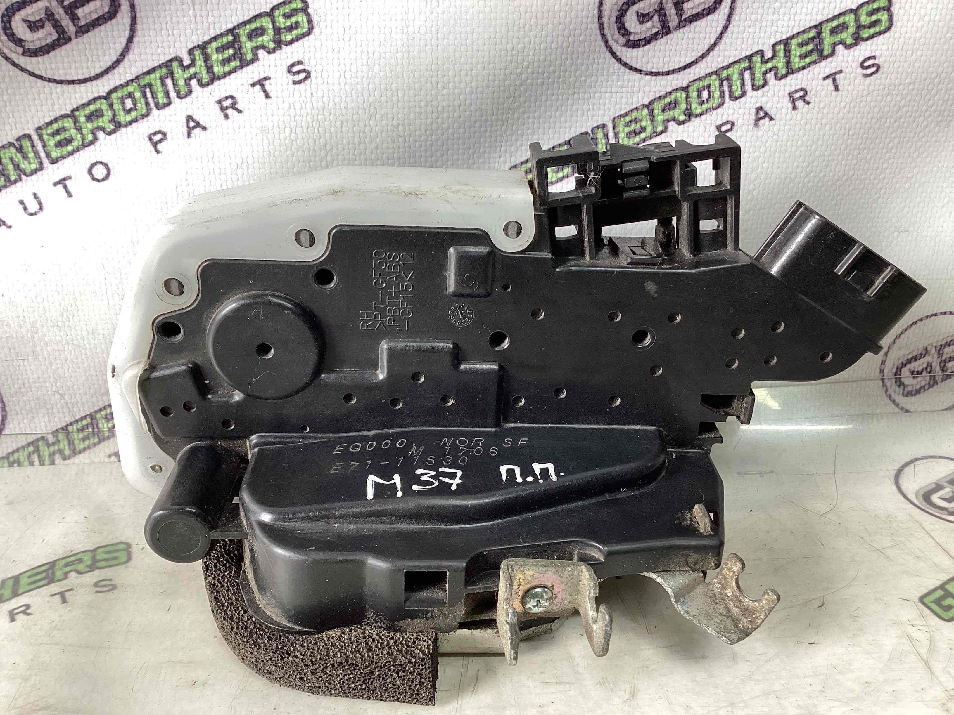 Замок дверей передньої правої