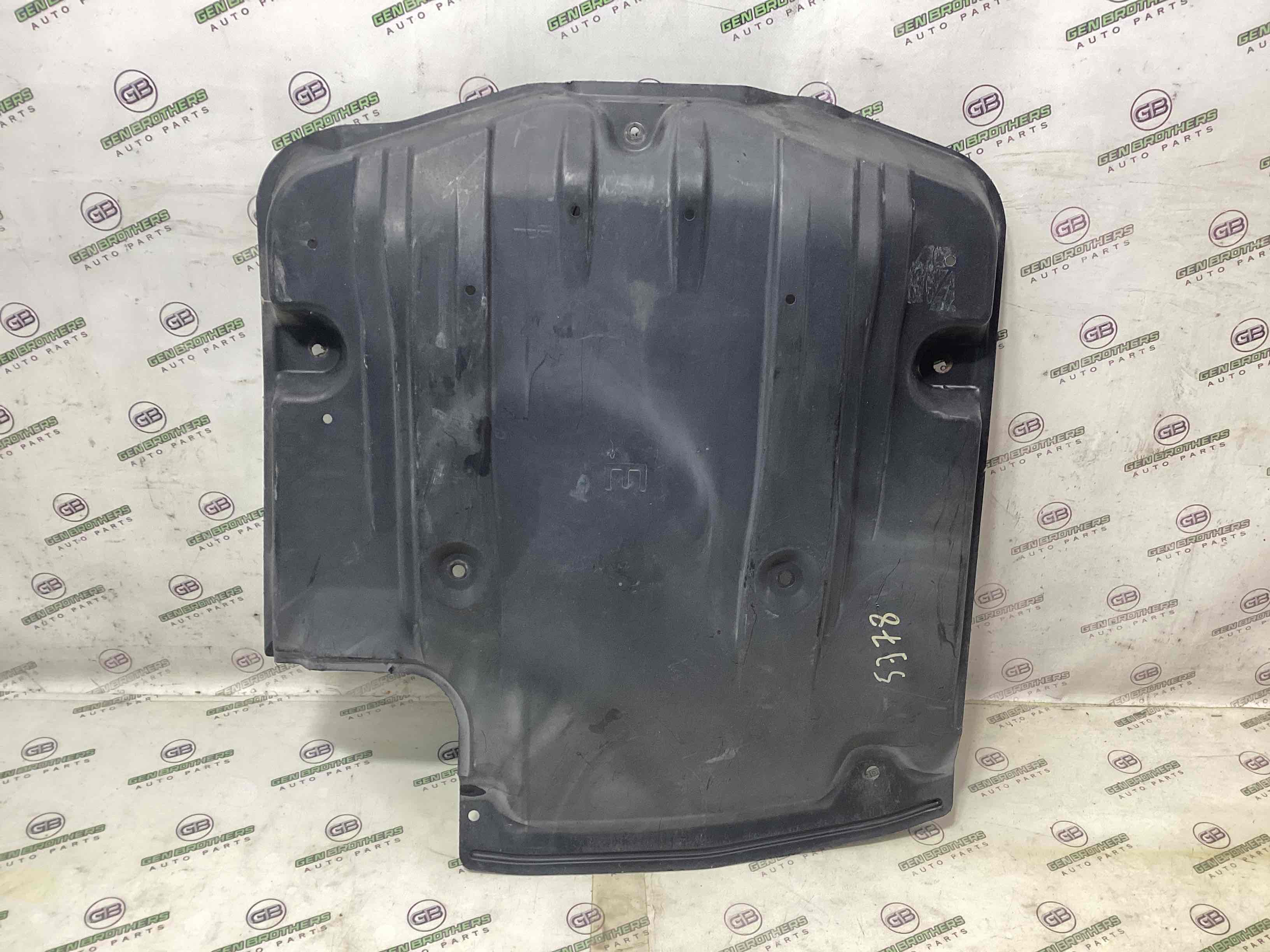 Захист днища