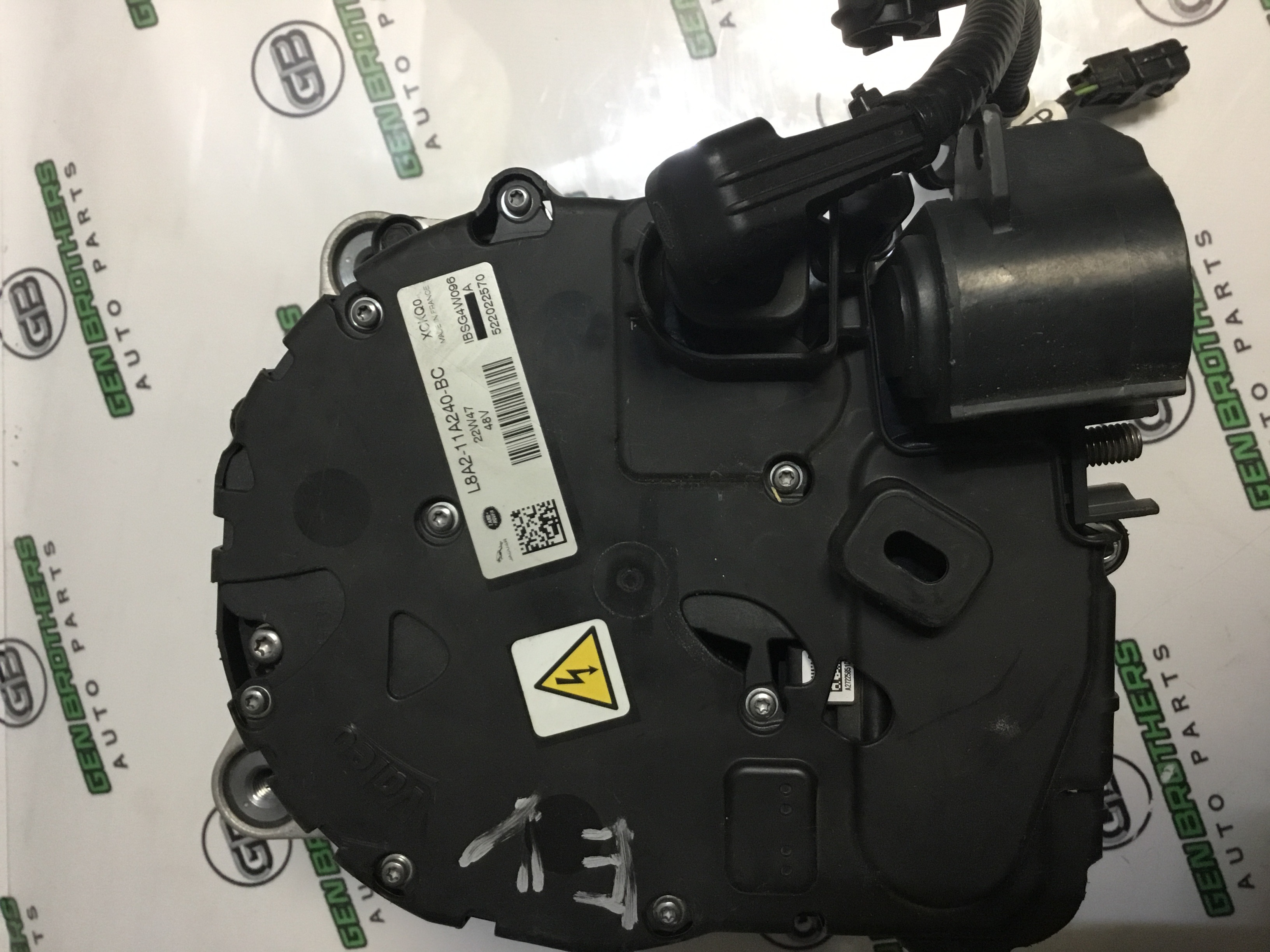 Генератор, кронштейн генератора