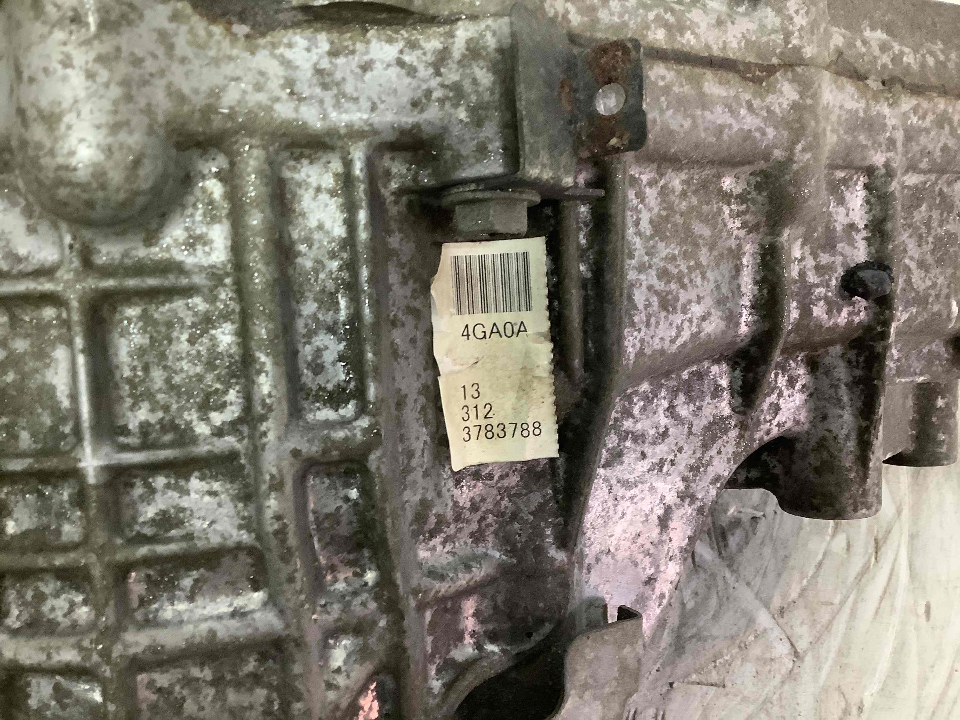 Роздавальна коробка