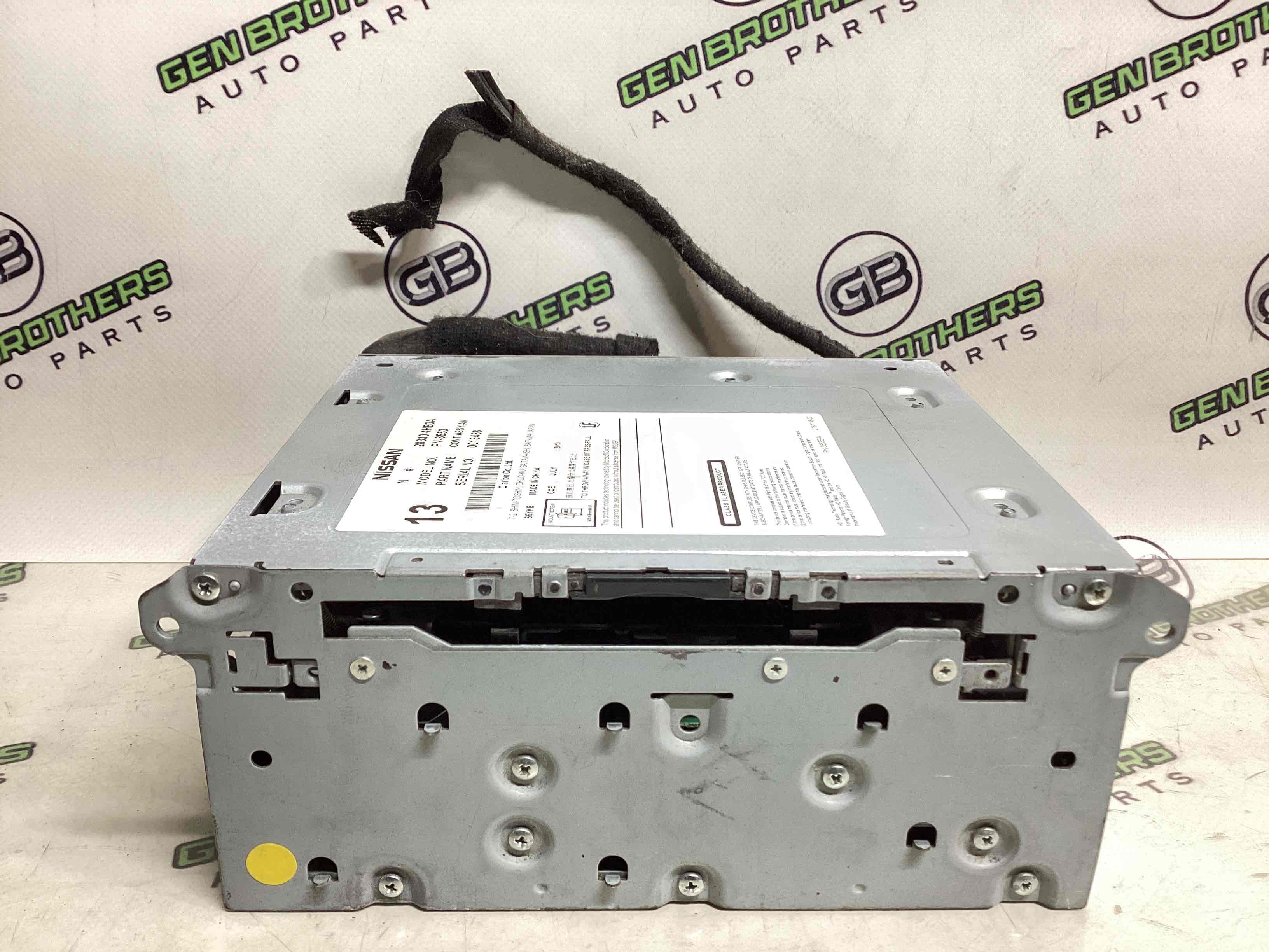 Блок радіо, зв'язку, магнітола, орган упр.