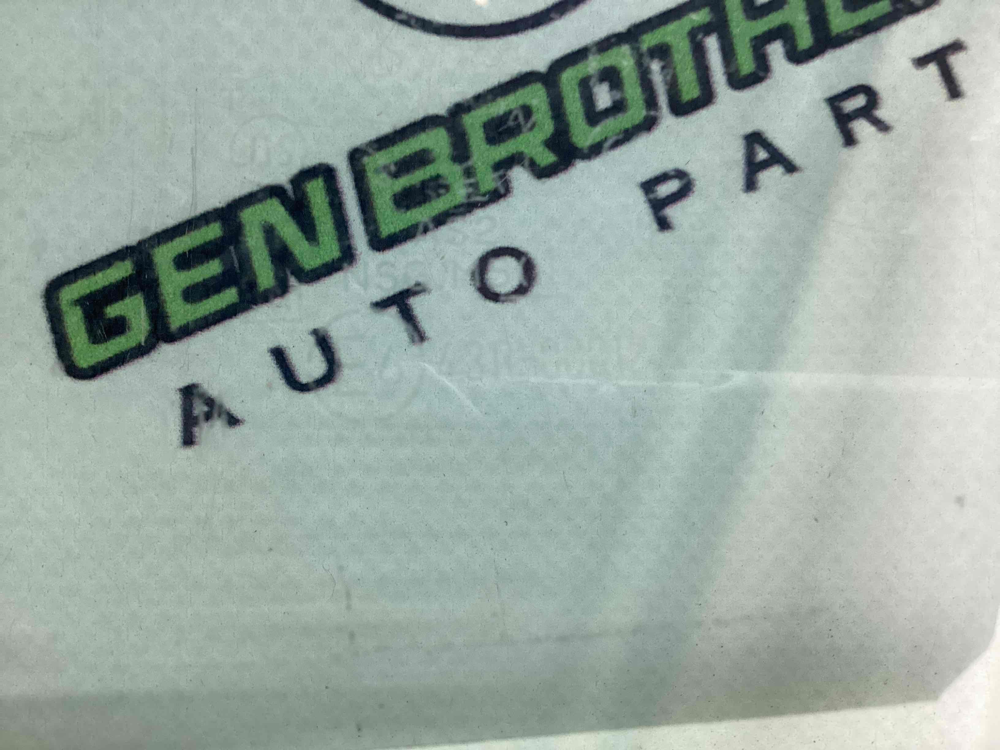 Скло переднє праве