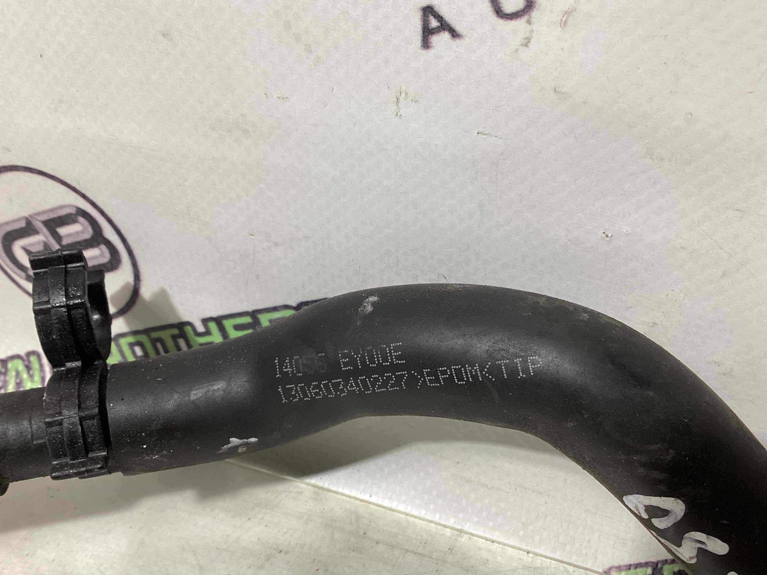 Патрубок трубопровід, шланг