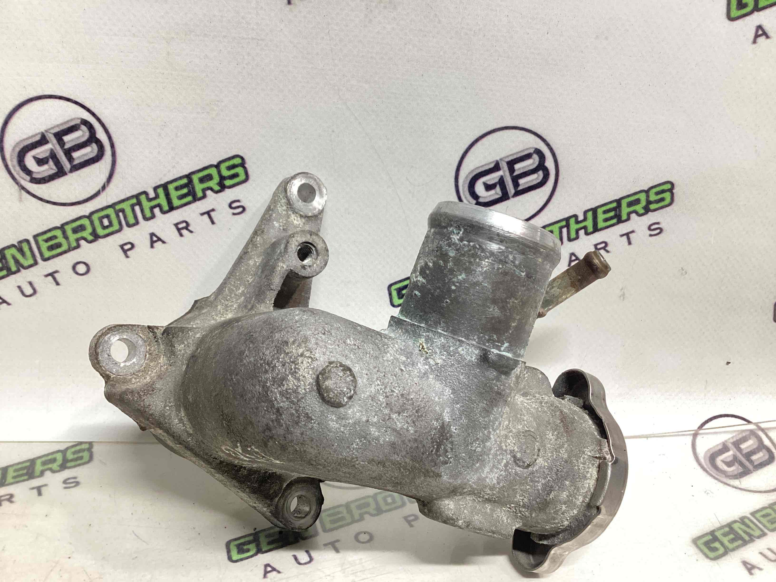 Заливна горловина