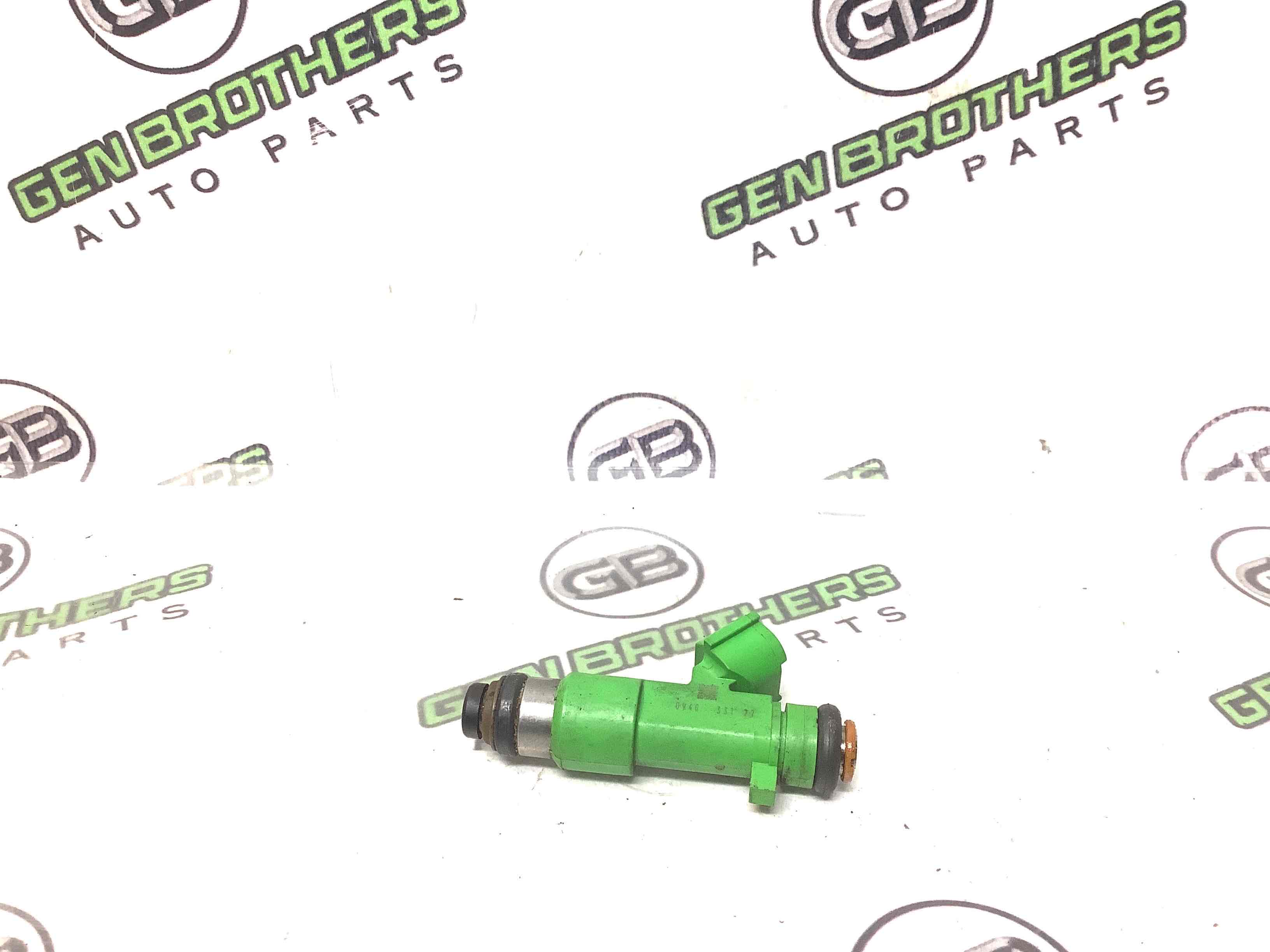 Форсунка розпилювач