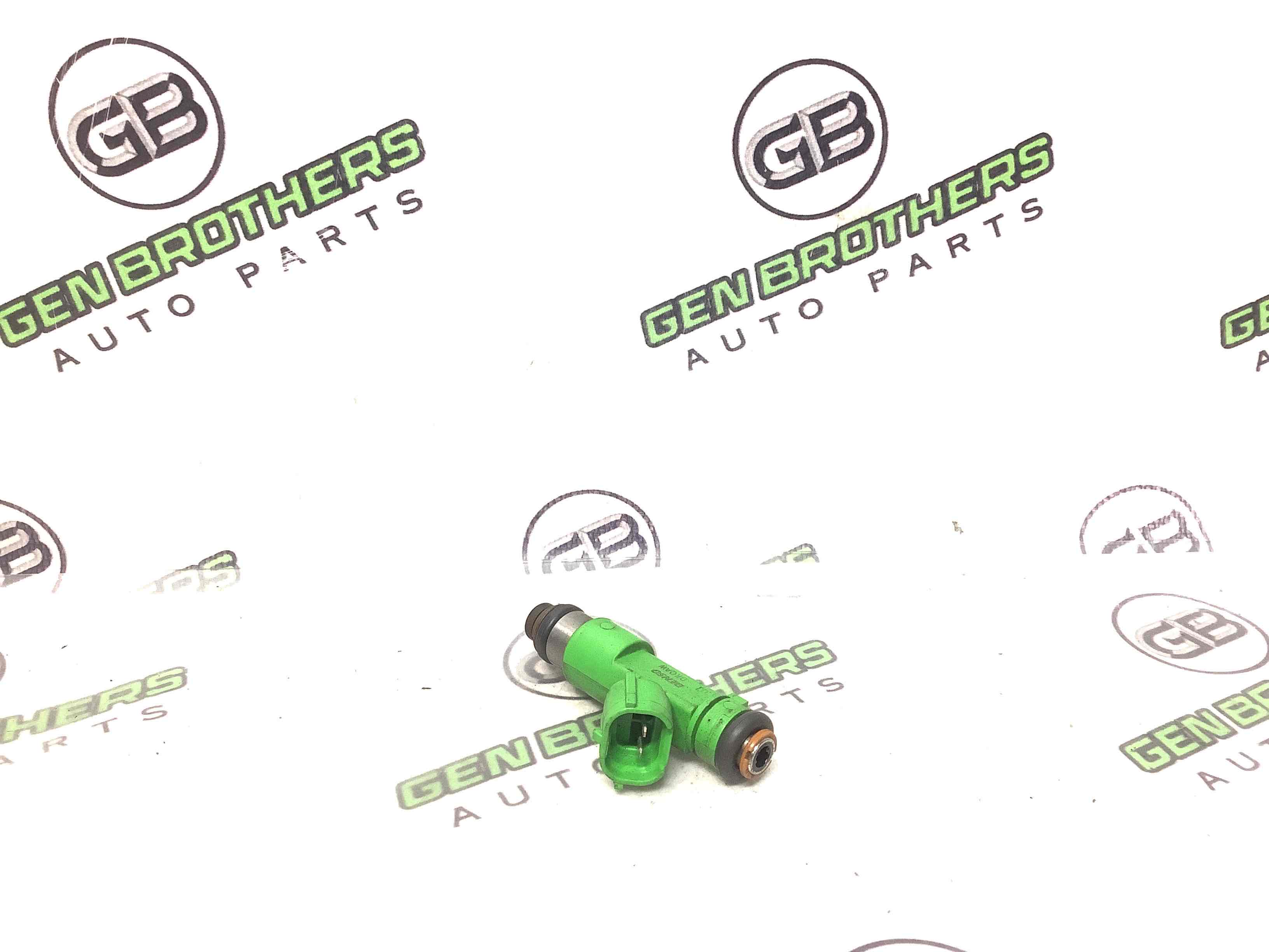 Форсунка розпилювач