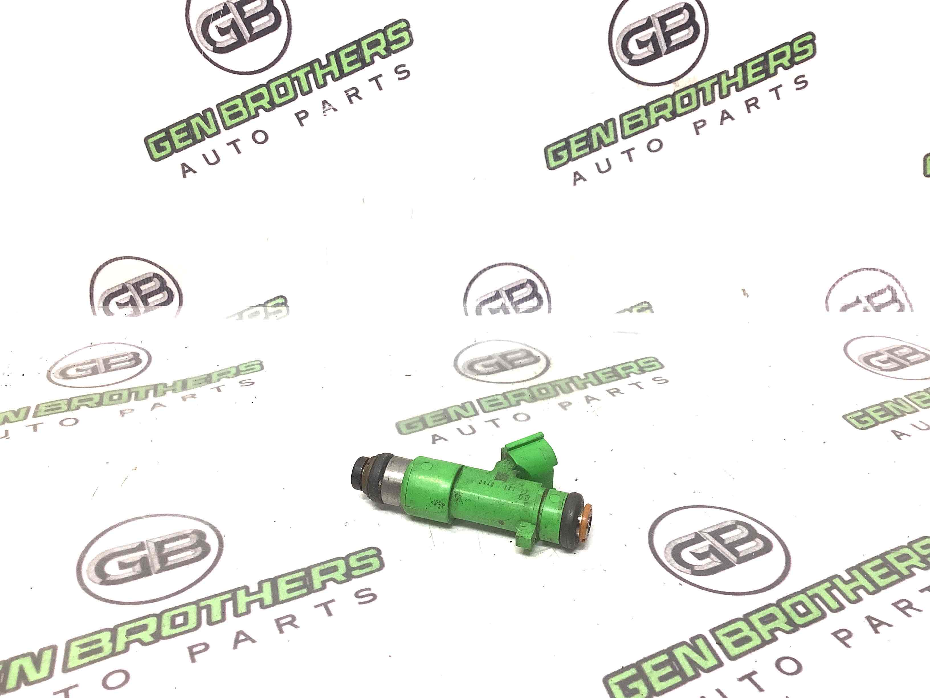 Форсунка розпилювач