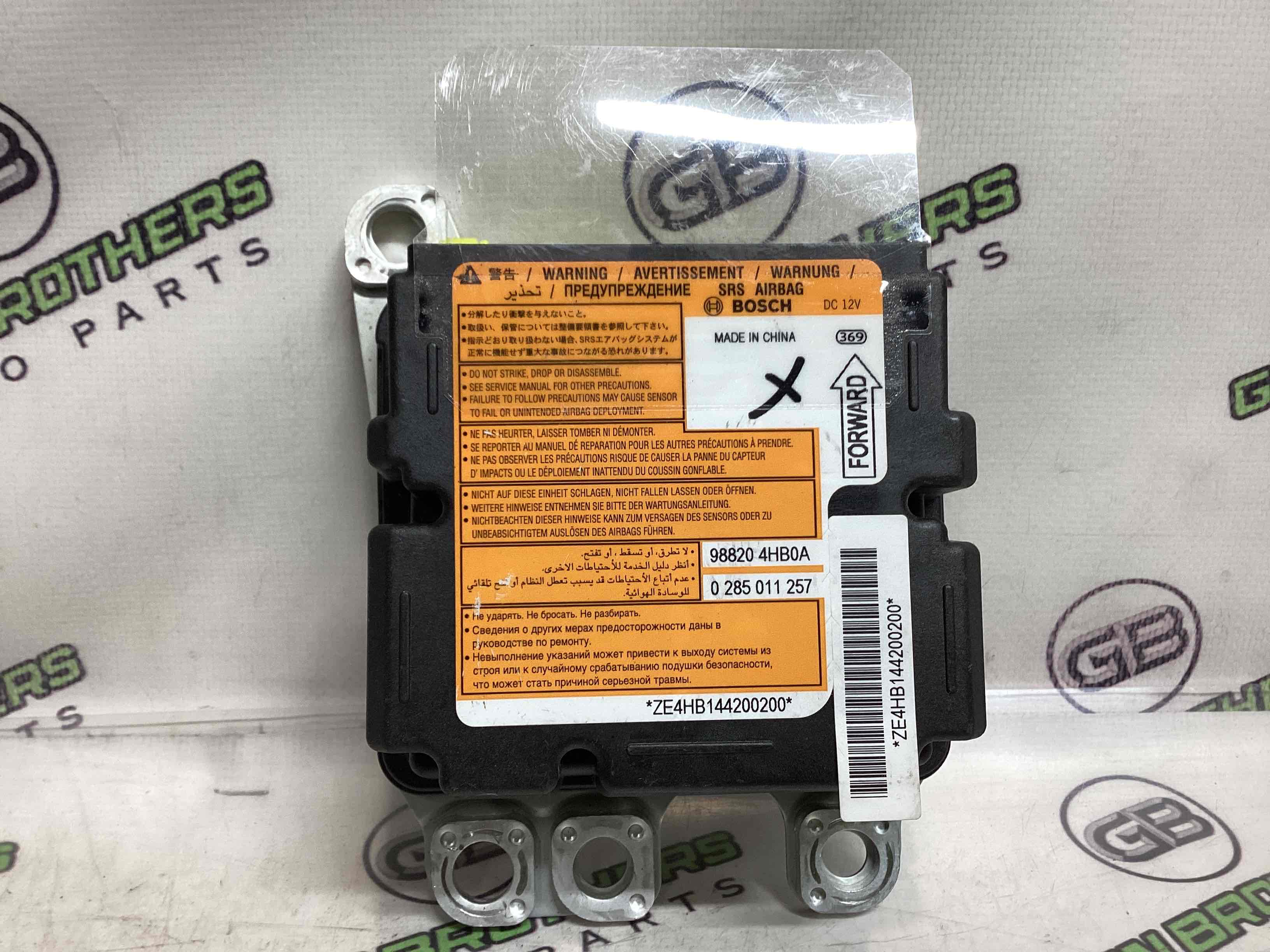 Модуль srs airbag комп'ютер подушок безпеки