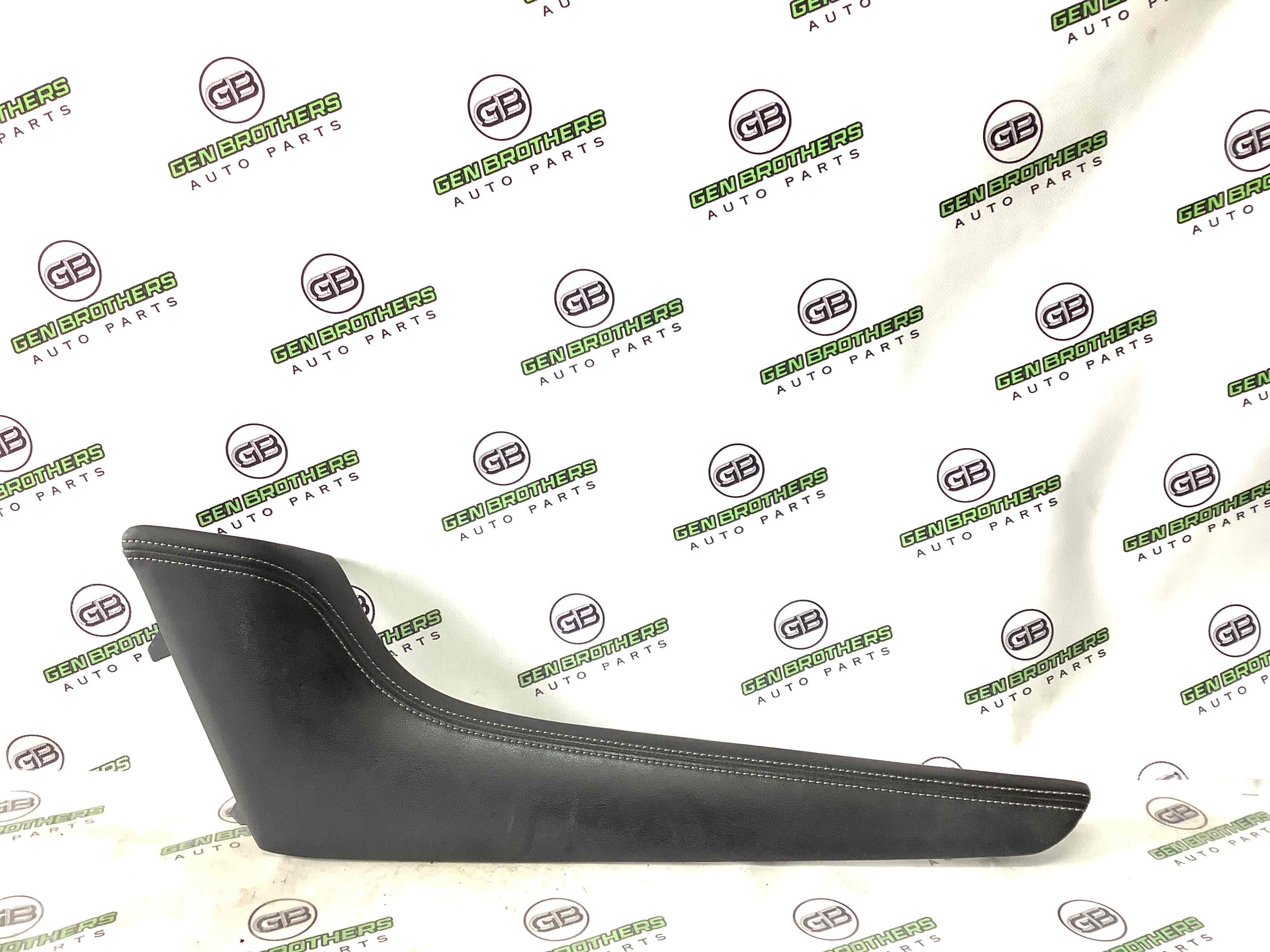 Оздоблення центральної консолі