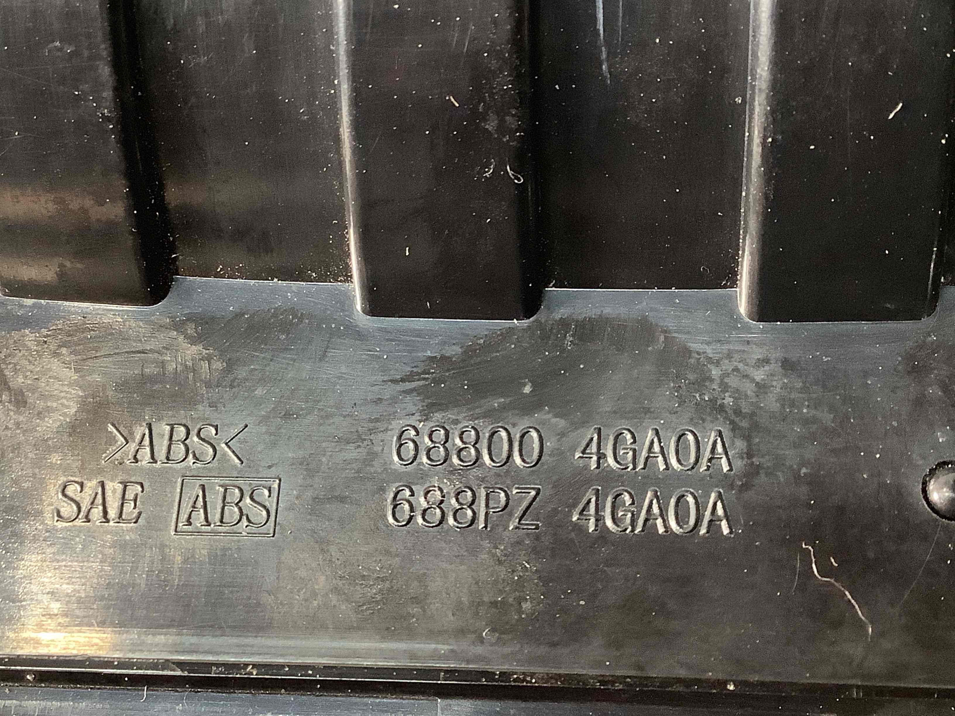 Бардачок замок бардачка, підстаканник, ящик