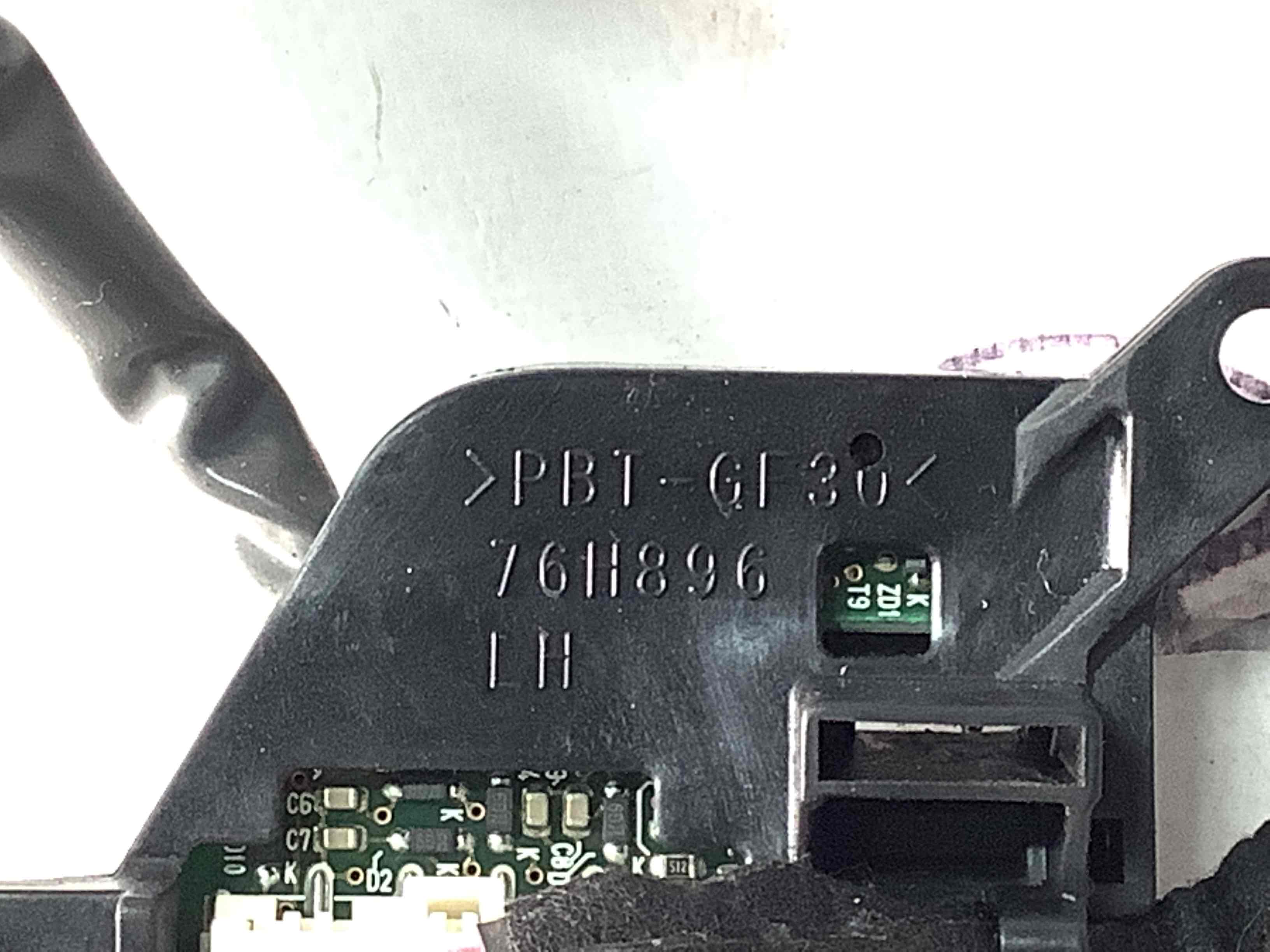 Датчик різне