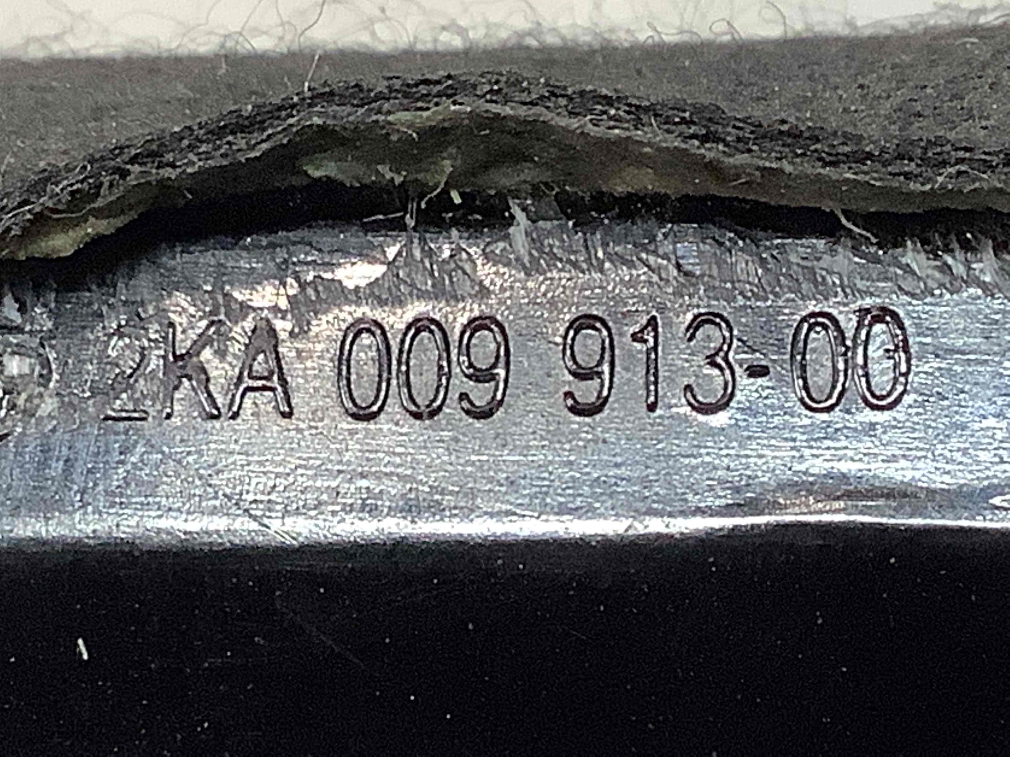 Підсвічування номера