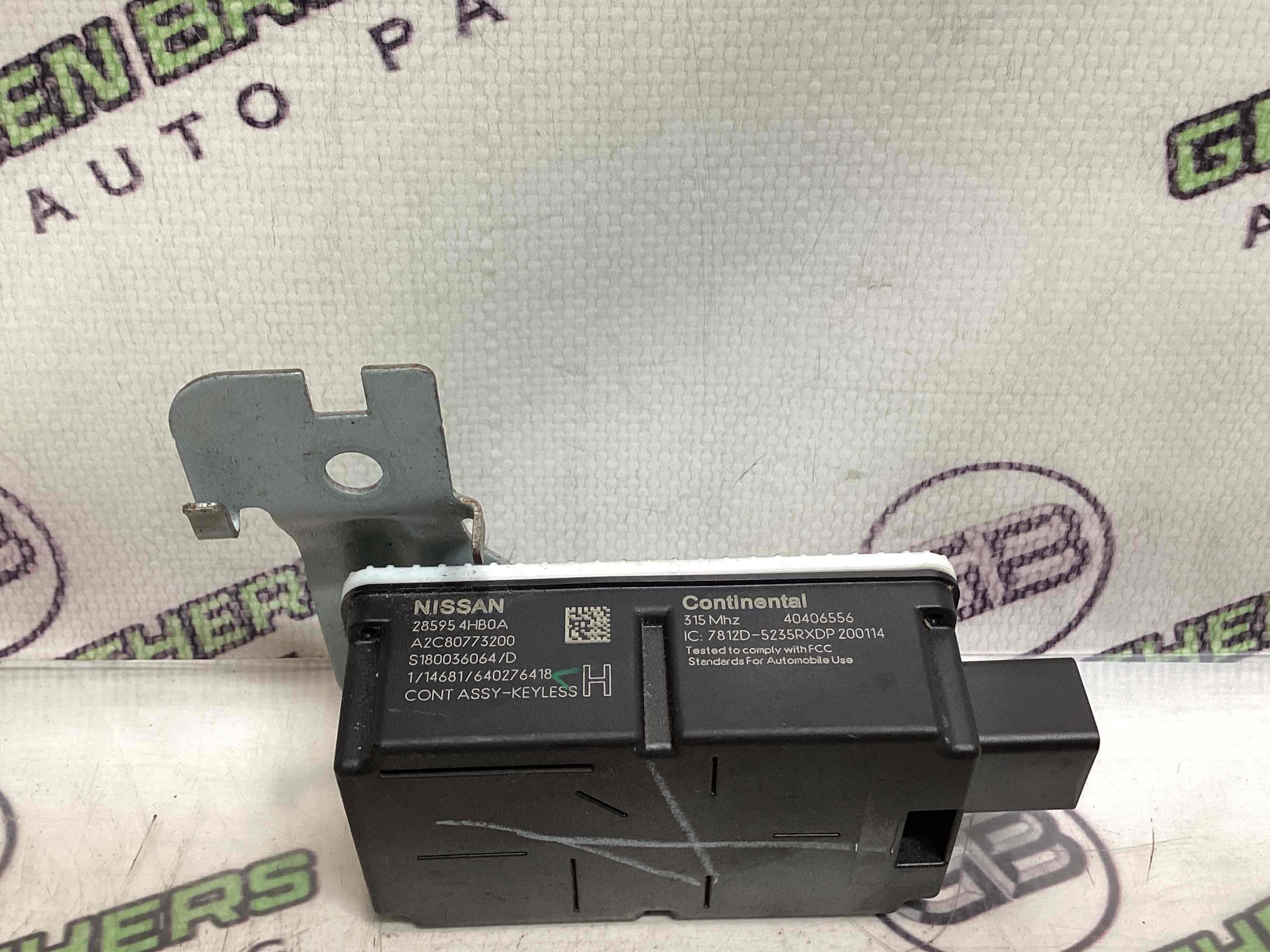 Блок керування безключовим доступом