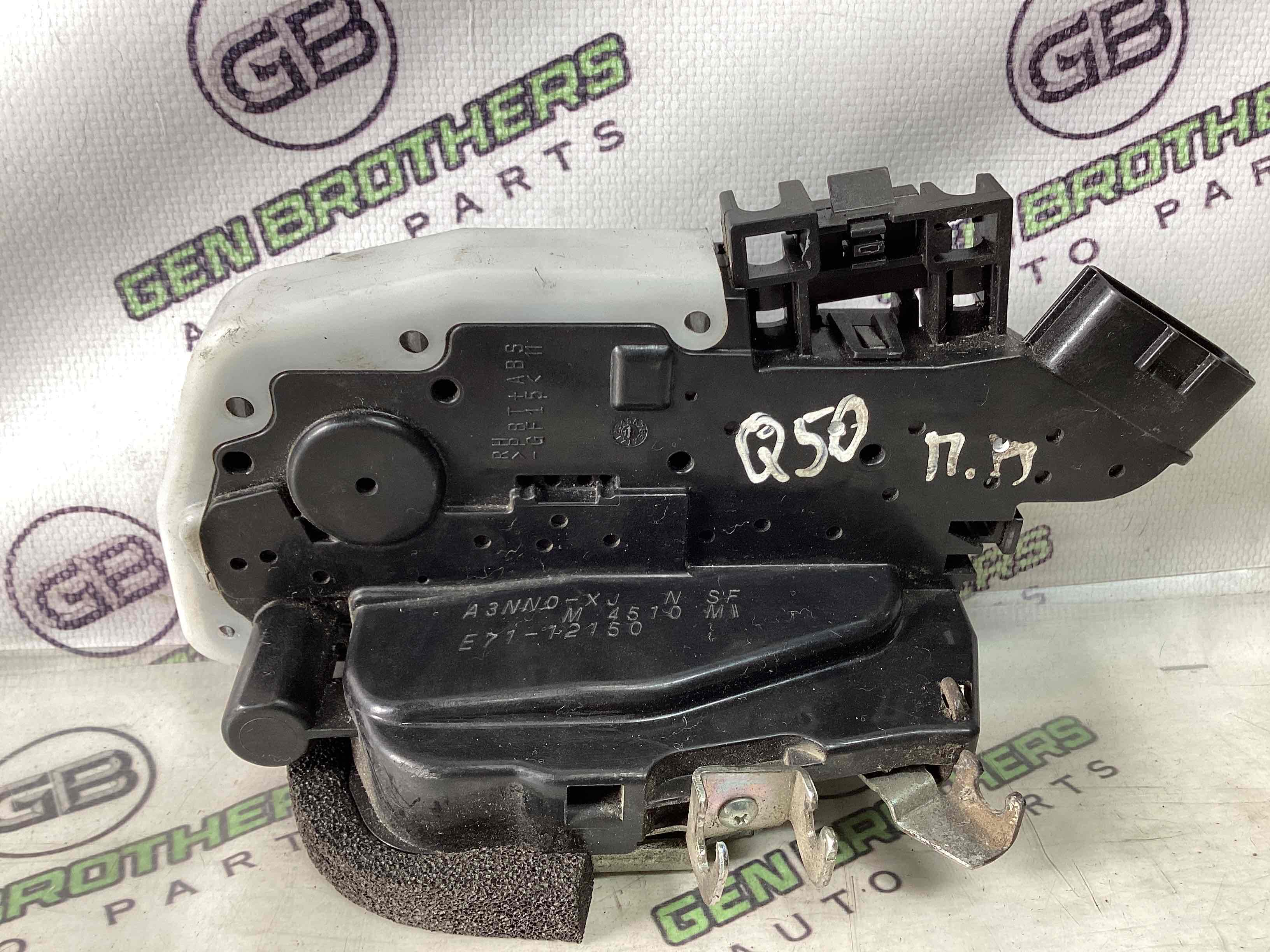 Замок дверей передньої правої