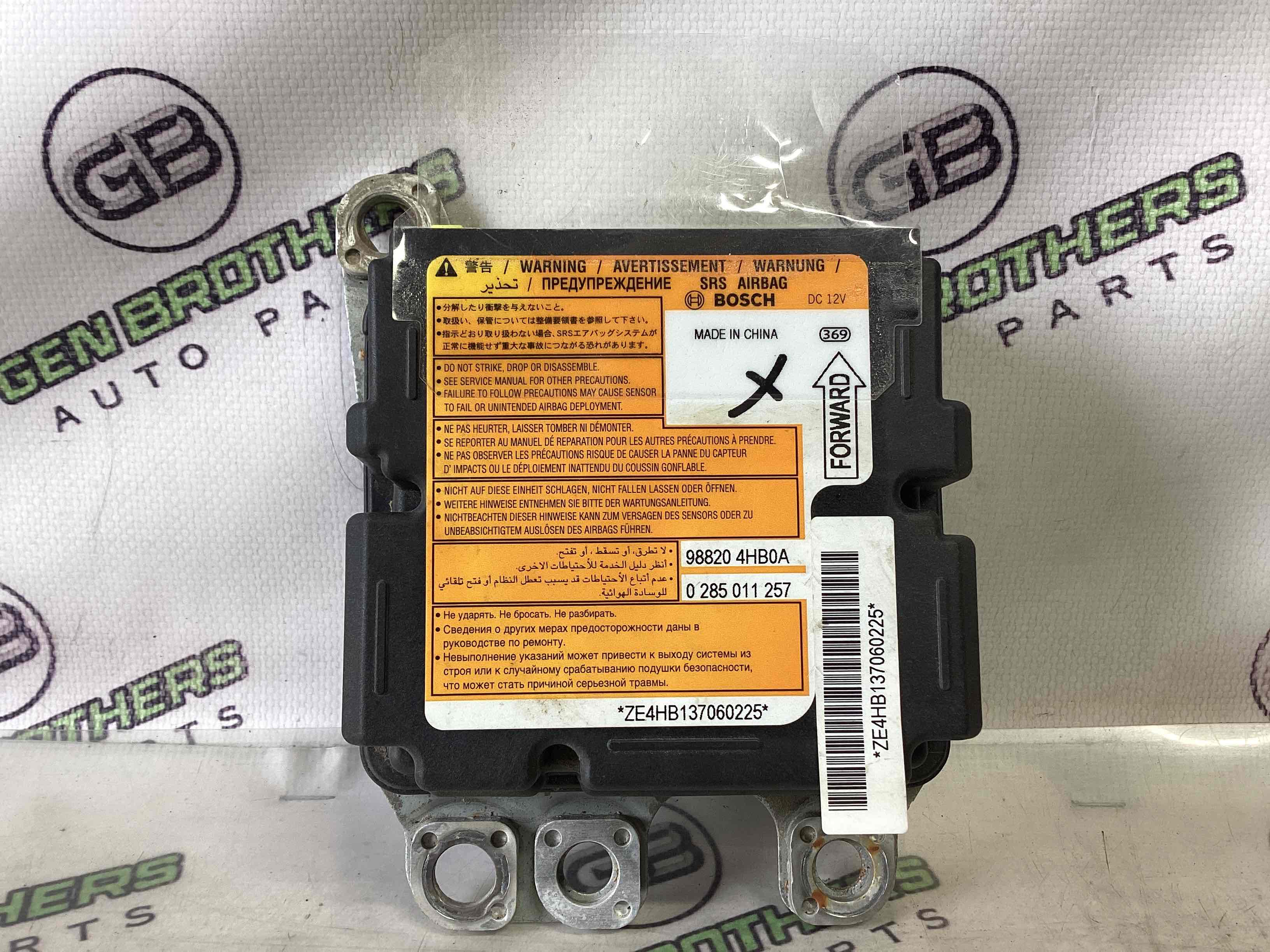 Модуль srs airbag комп'ютер подушок безпеки