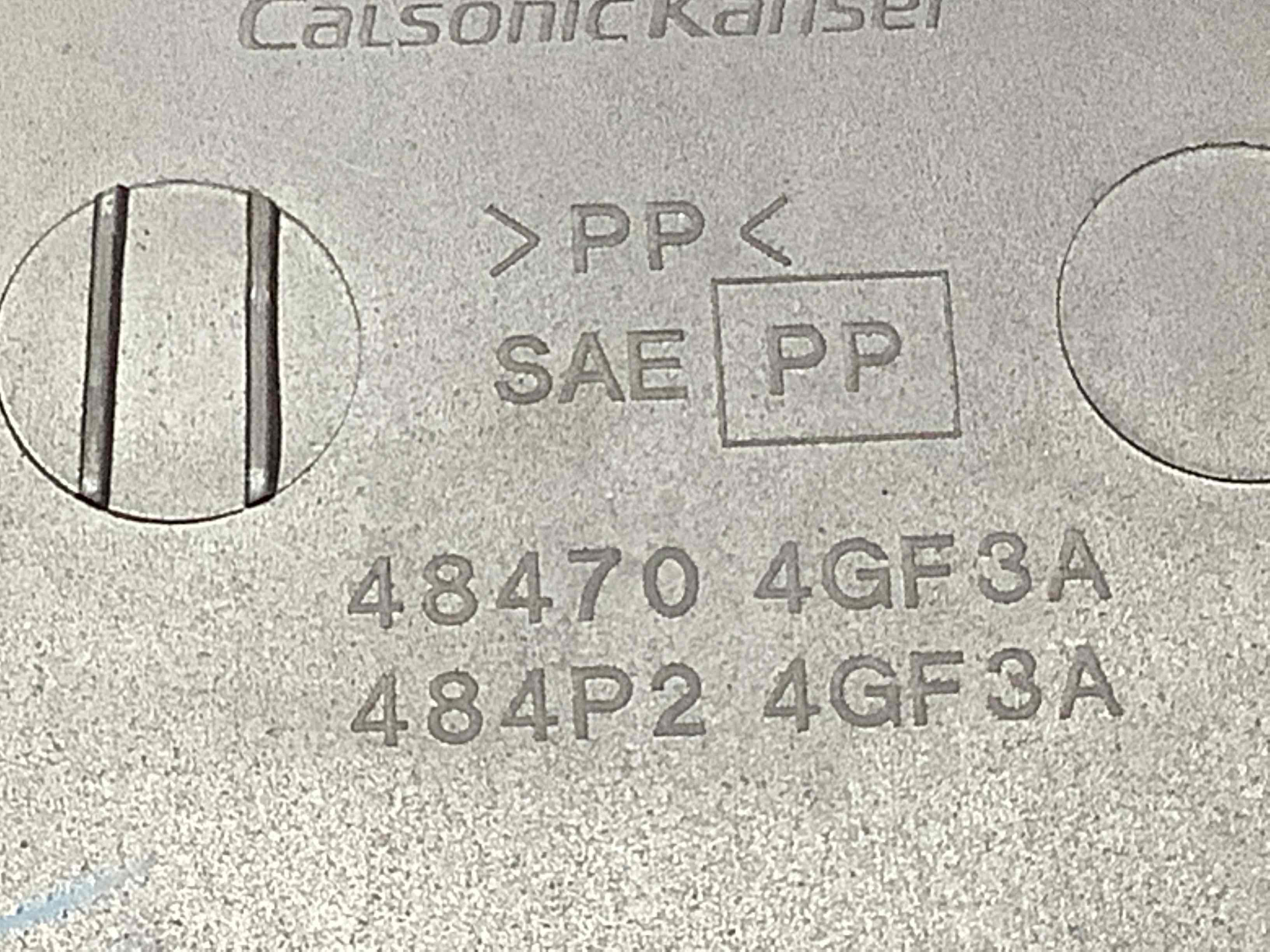 Оздоблення керма та кермової колонки