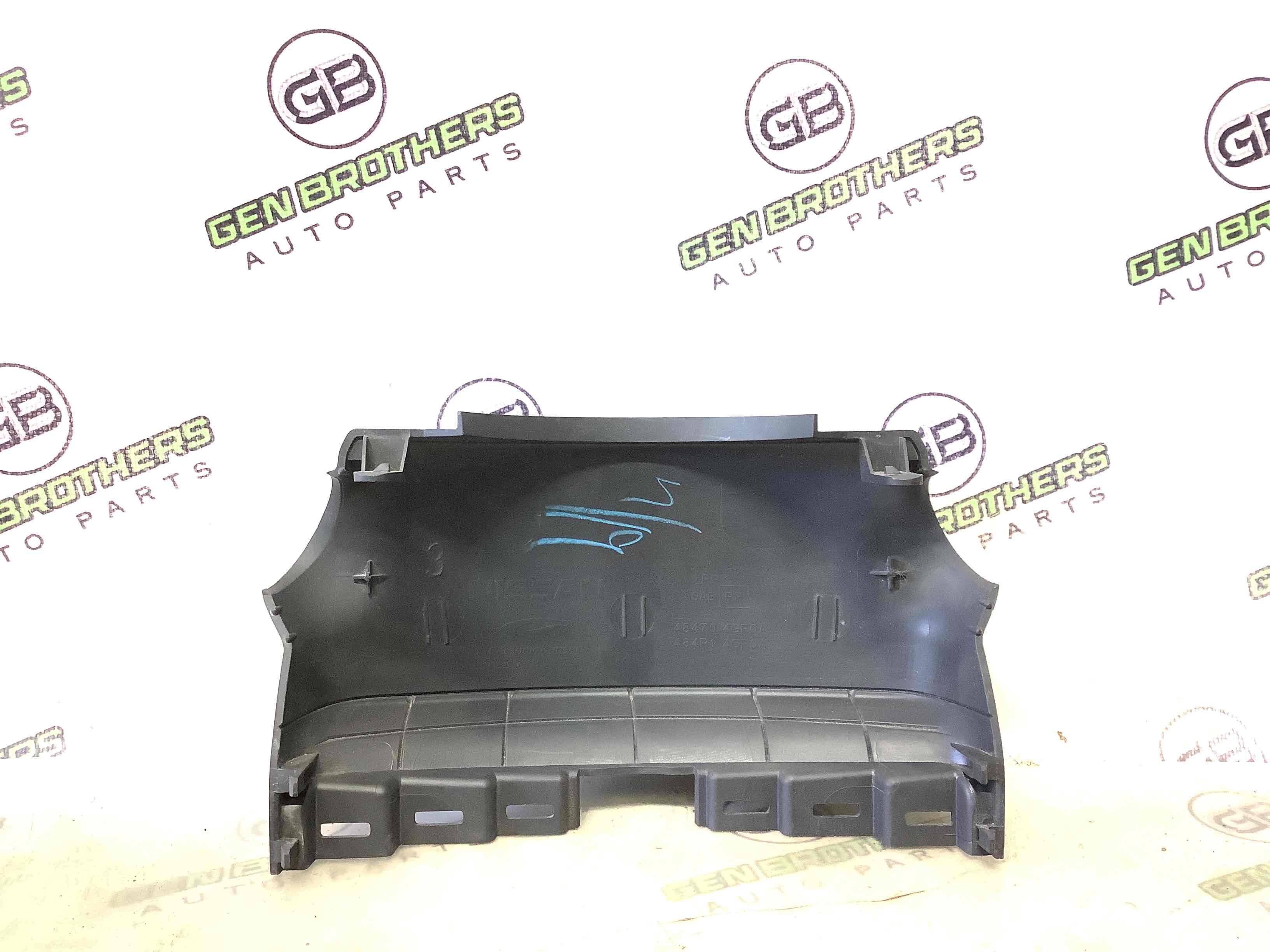 Оздоблення керма та кермової колонки