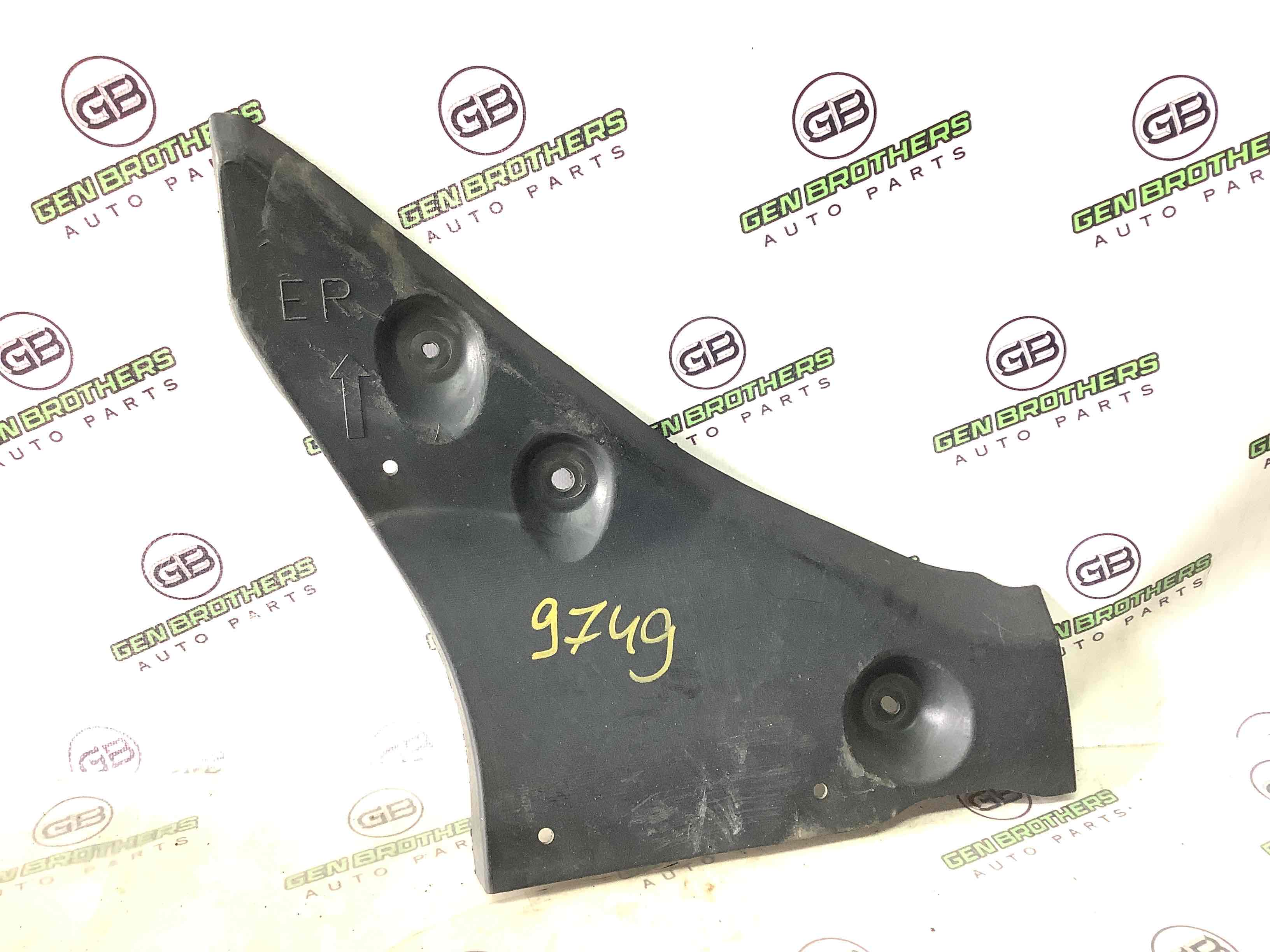 Захист днища