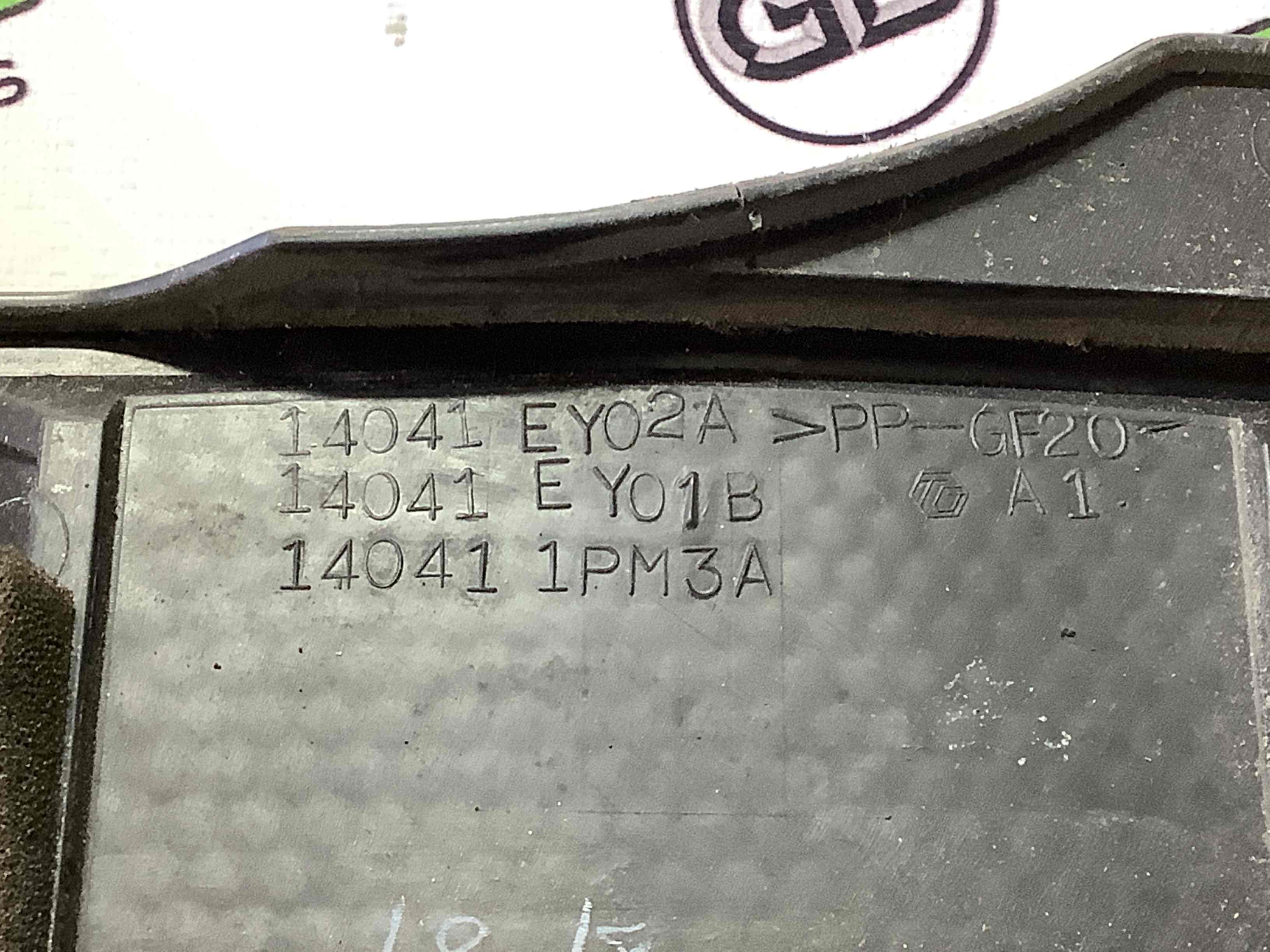 Кришка двигуна декоративна