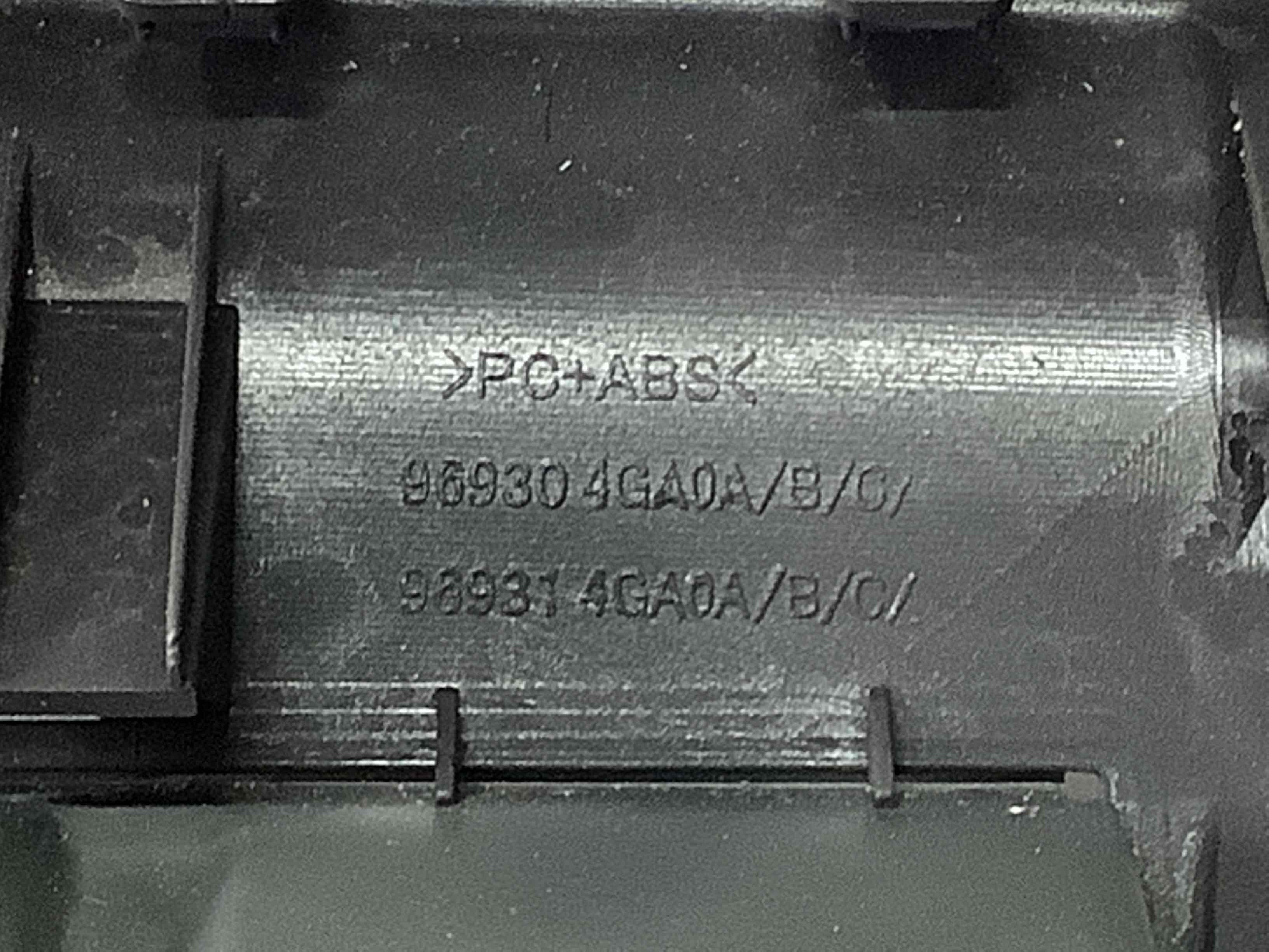 Підлокітник