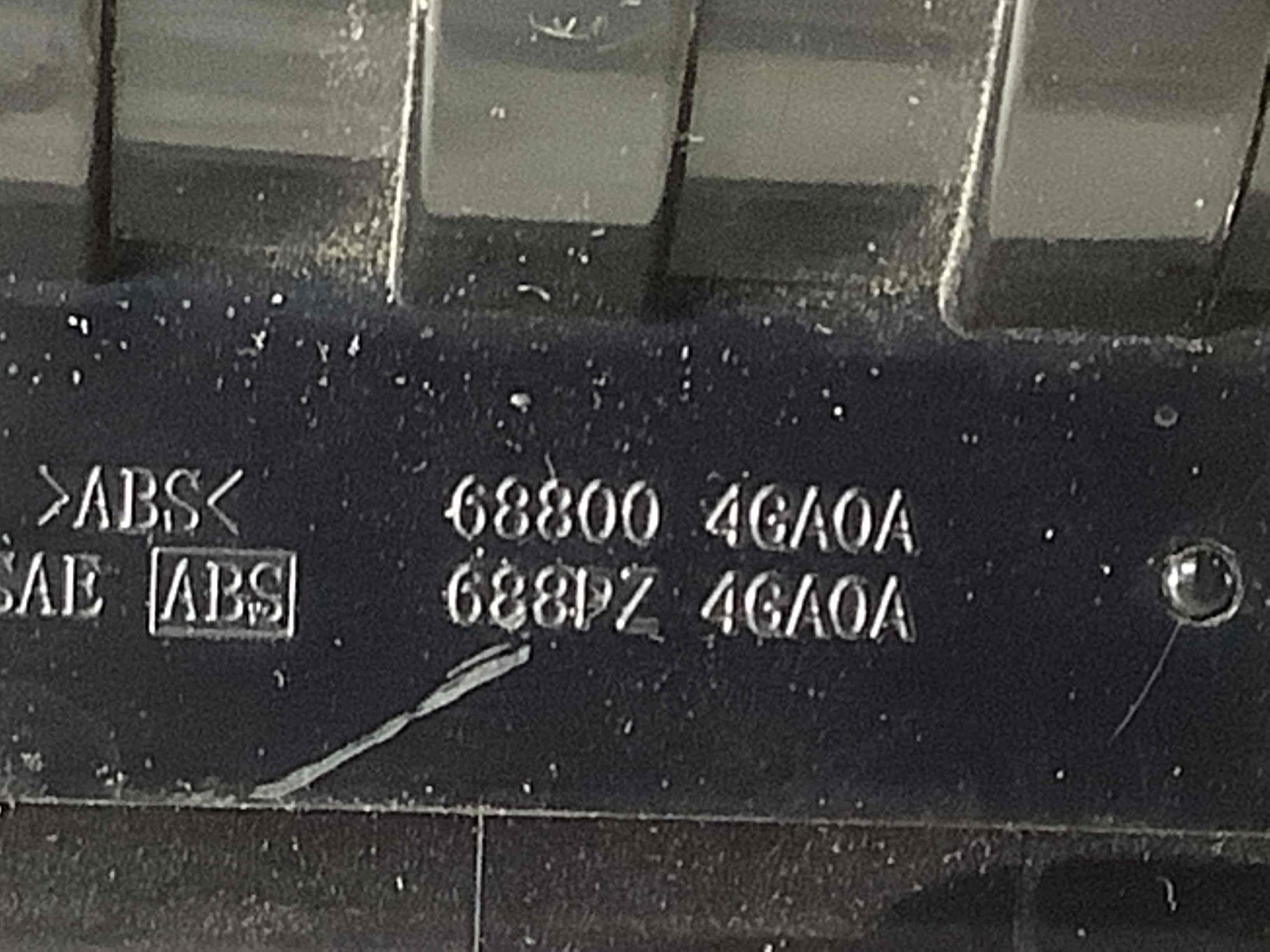 Бардачок замок бардачка, підстаканник, ящик