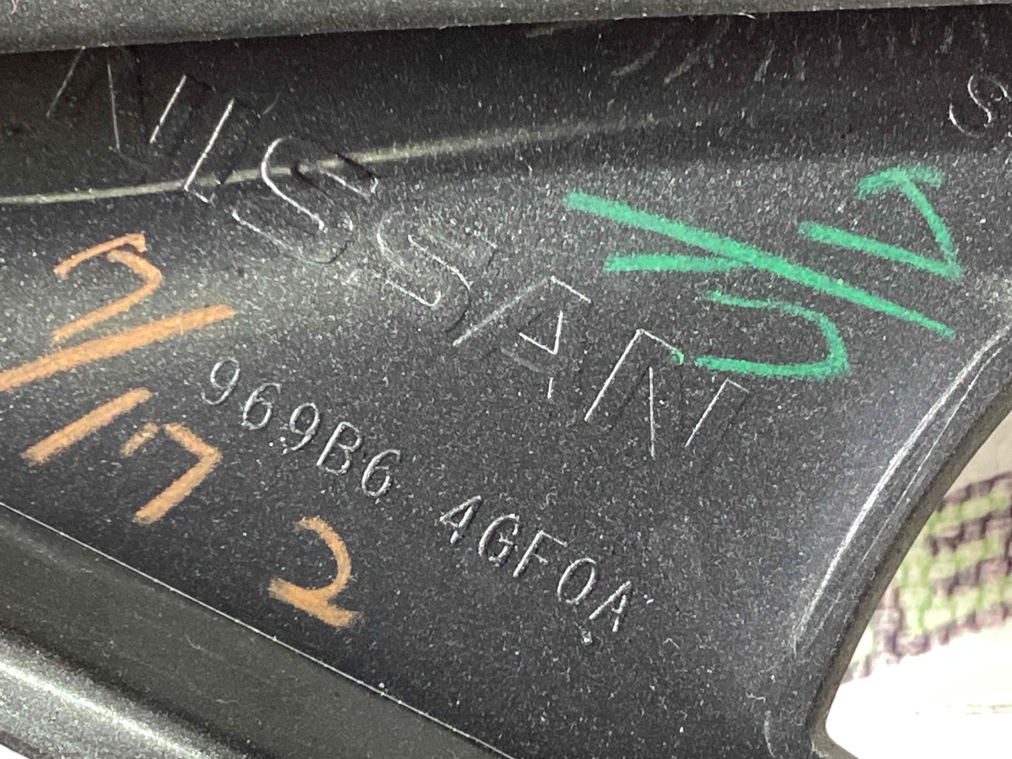 Оздоблення центральної консолі