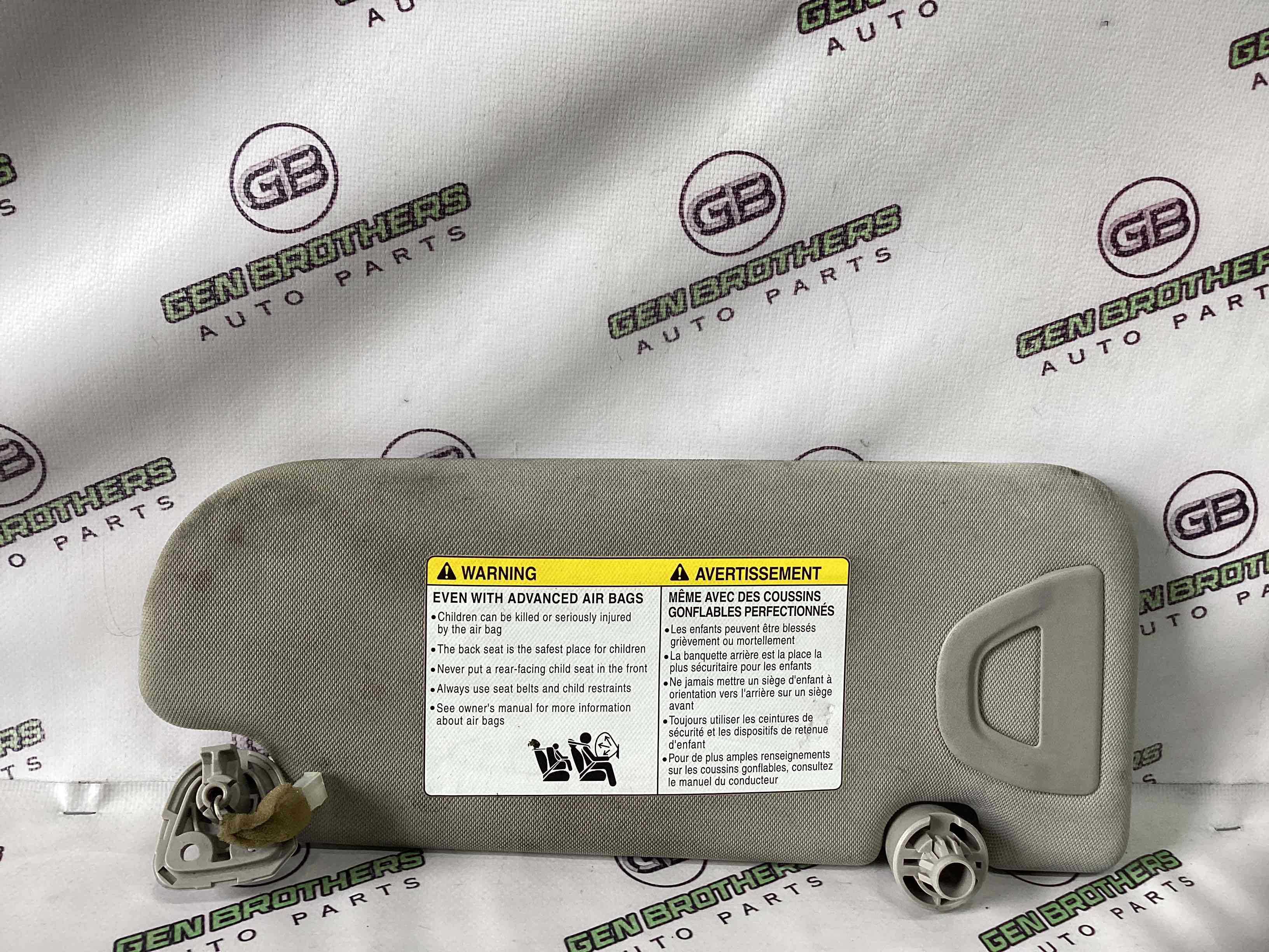 Козирок сонцезахисний