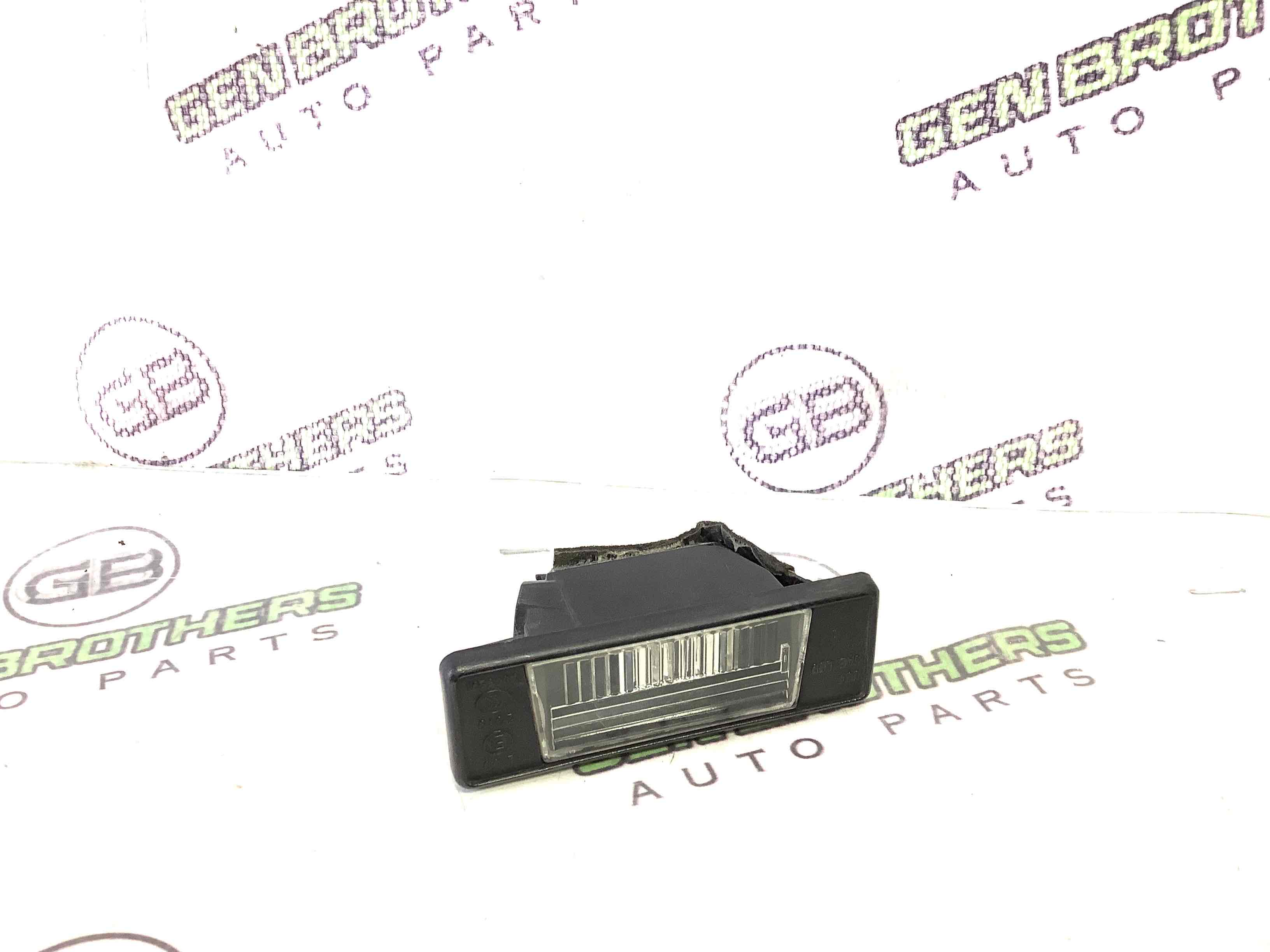 Підсвічування номера