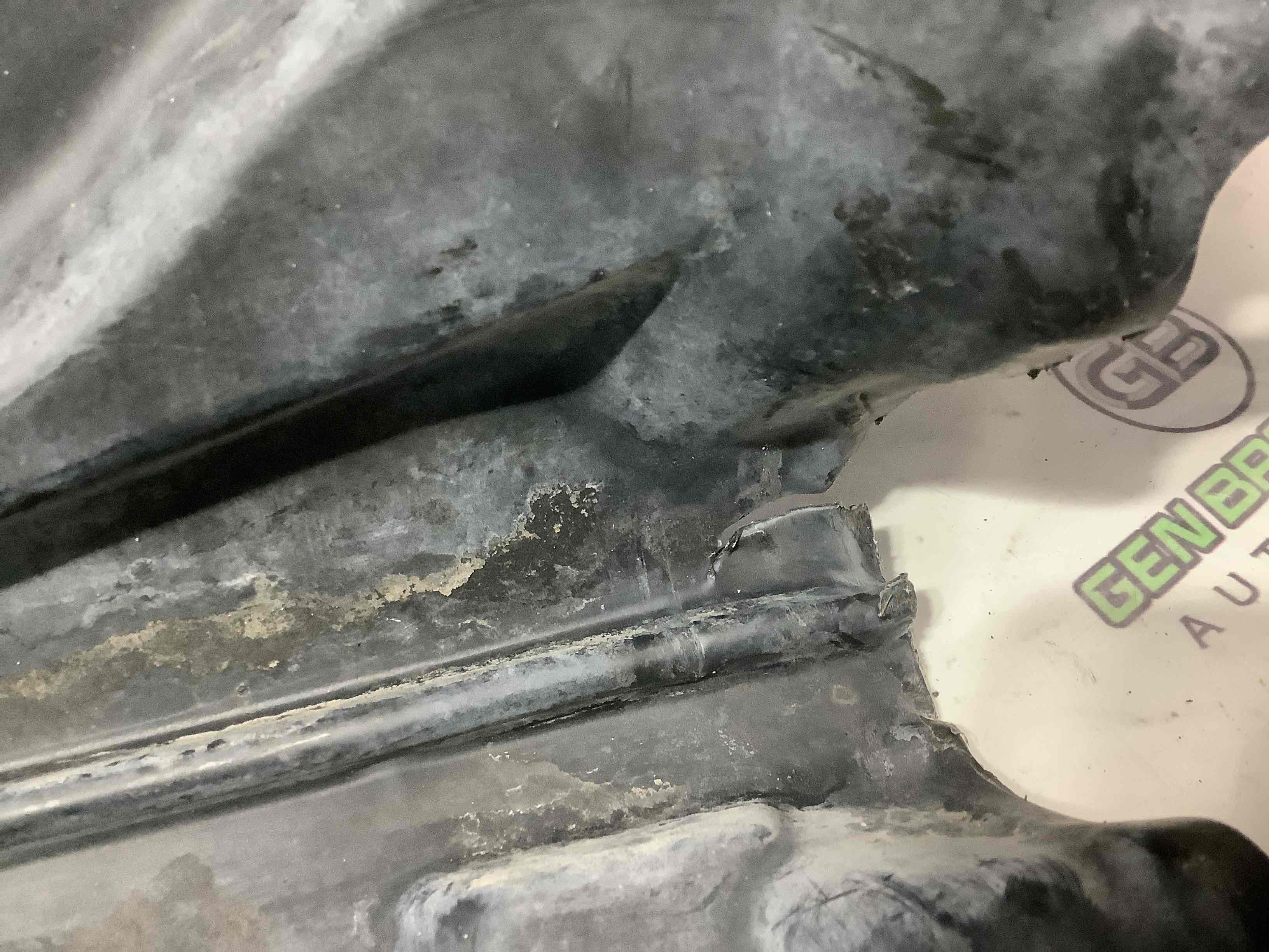 Захист двигуна