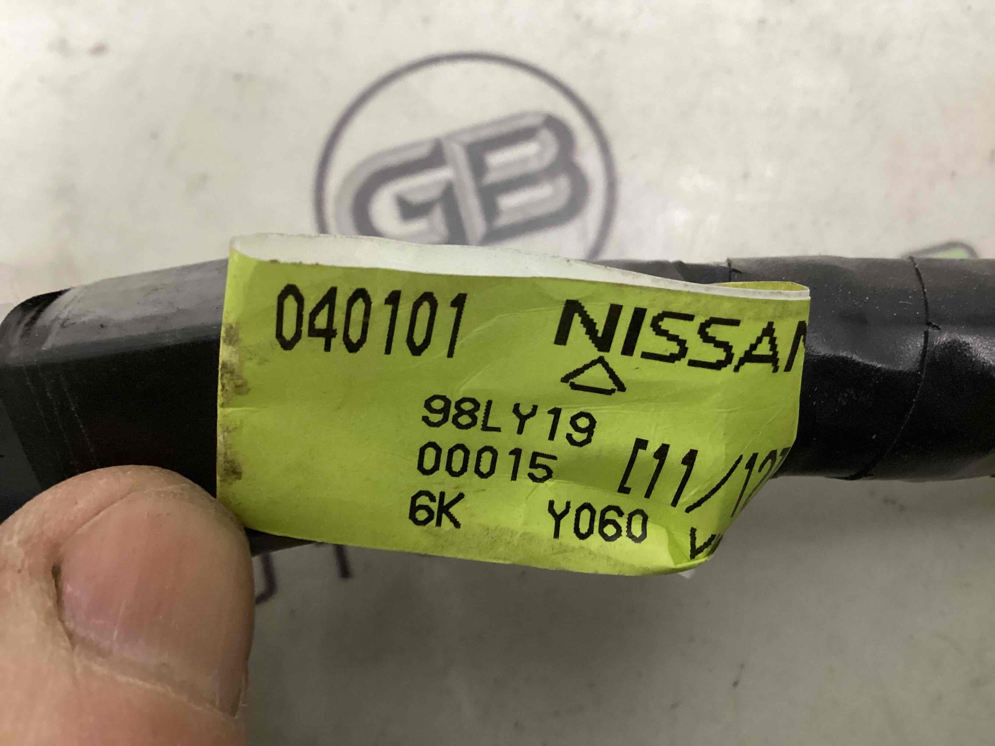 Електропроводка коса