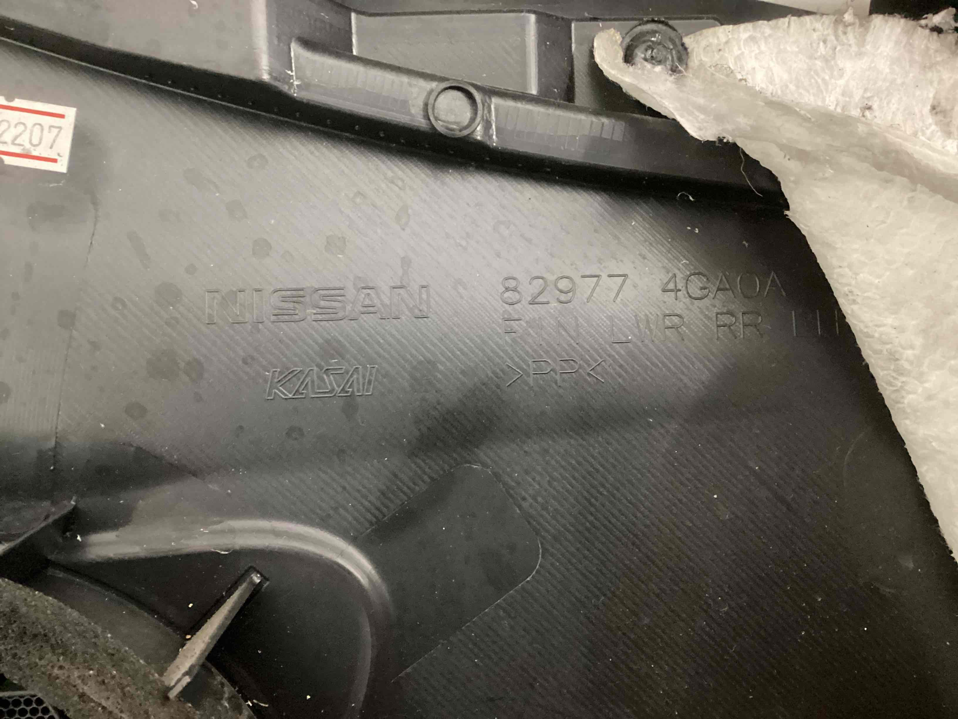 Карта дверей