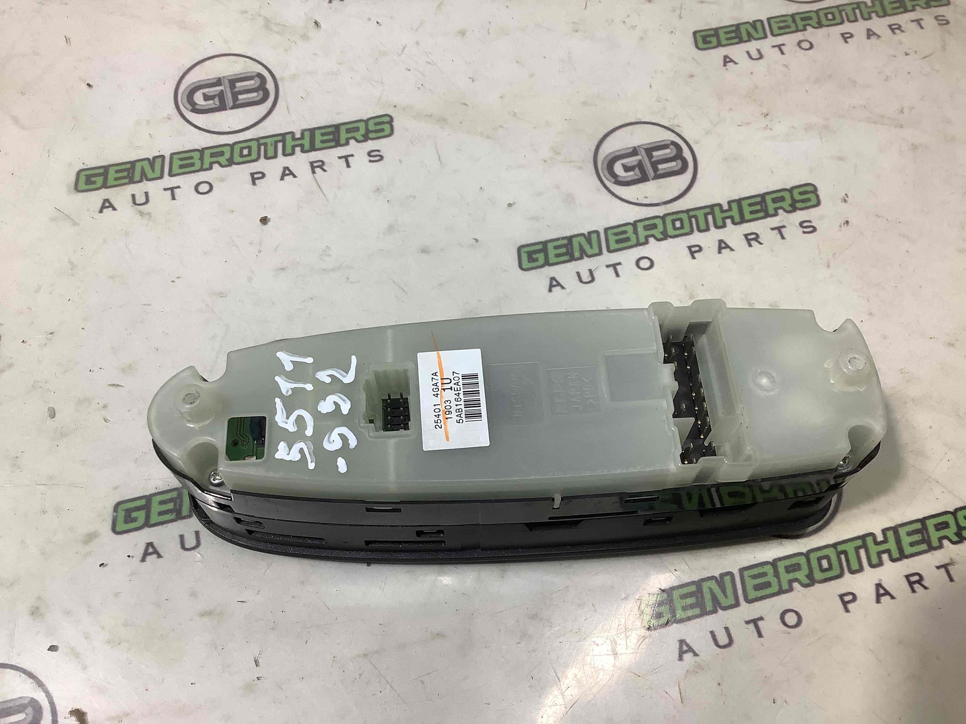 Кнопки керування склопідйомниками