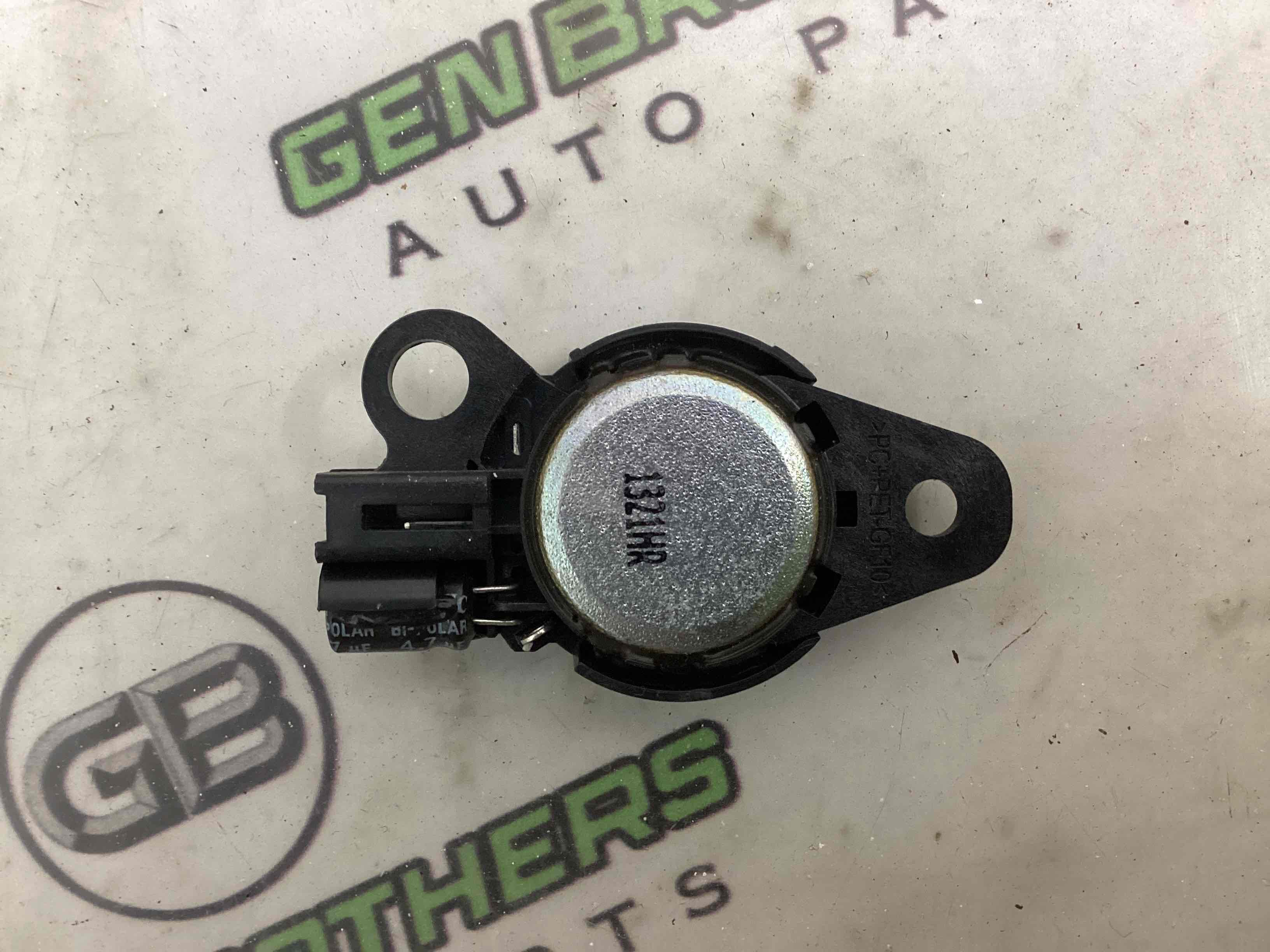 Накладка на двері