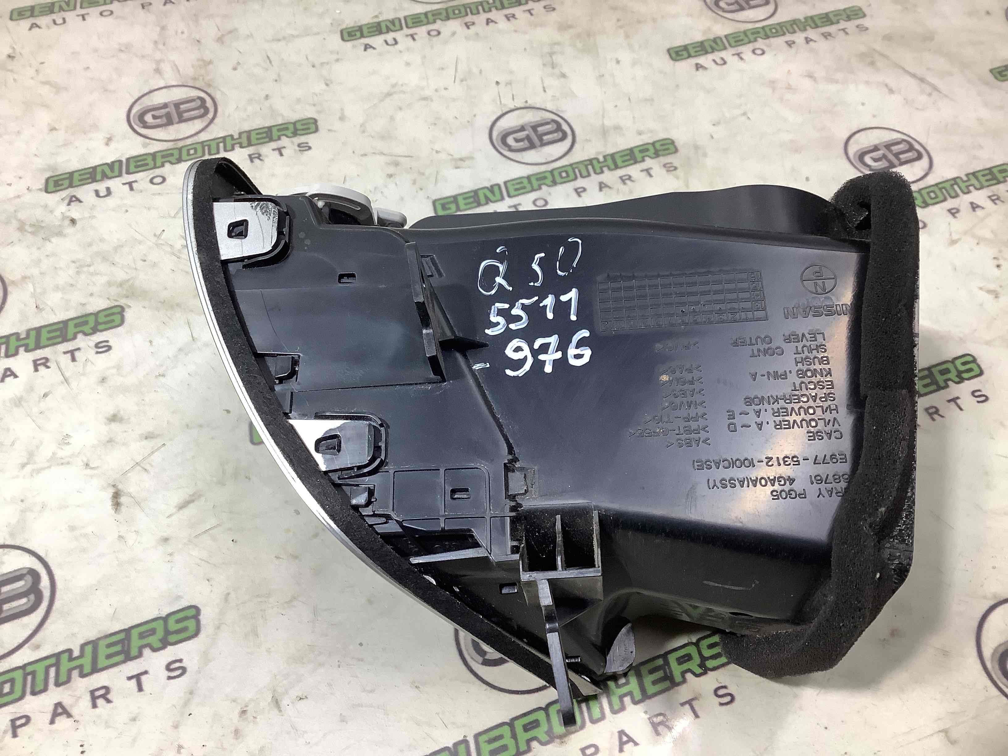 Дефлектор обдування салону