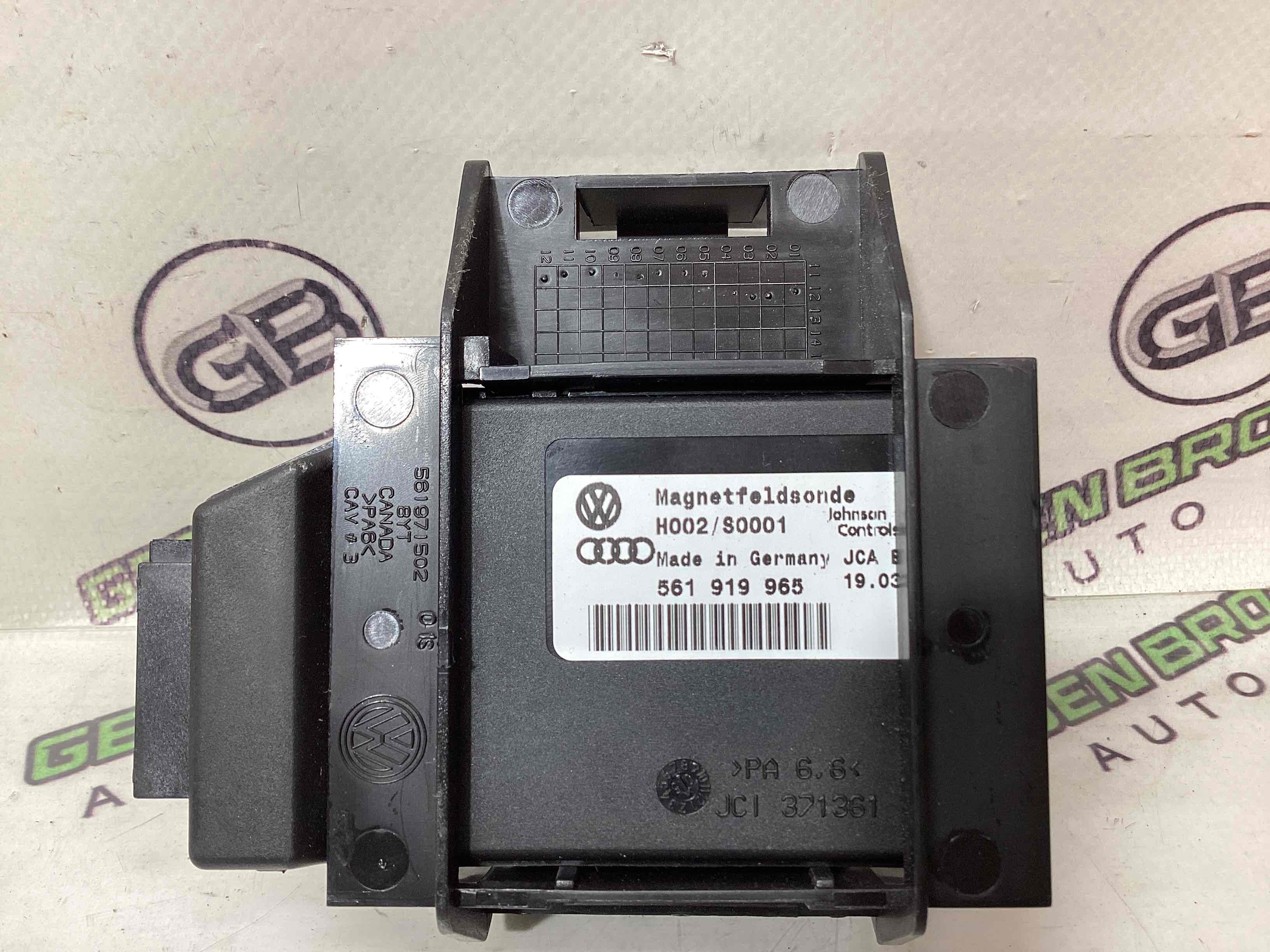 Датчик відкриття кришки багажника