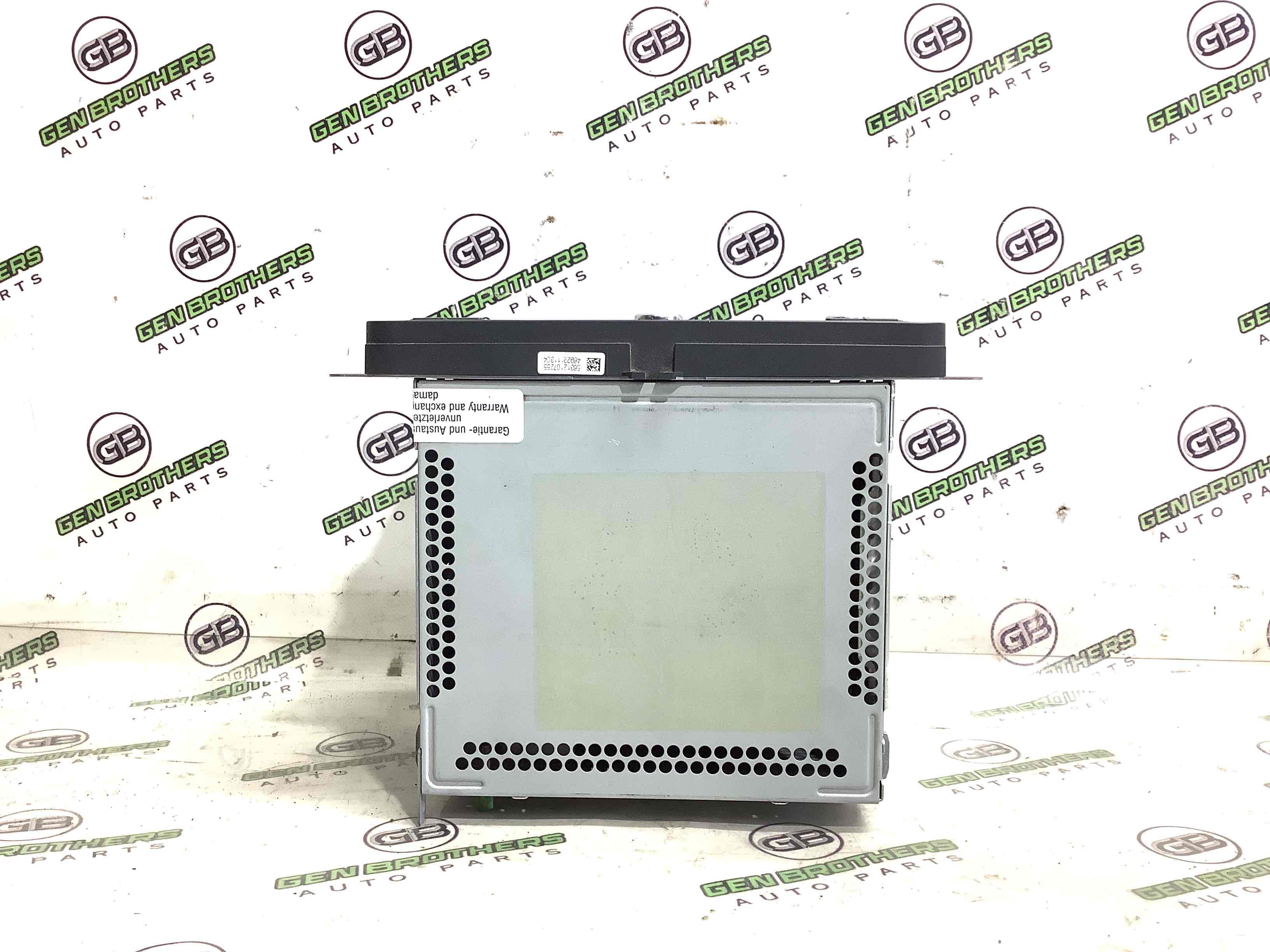 Блок радіо, зв'язку, магнітола, орган упр.