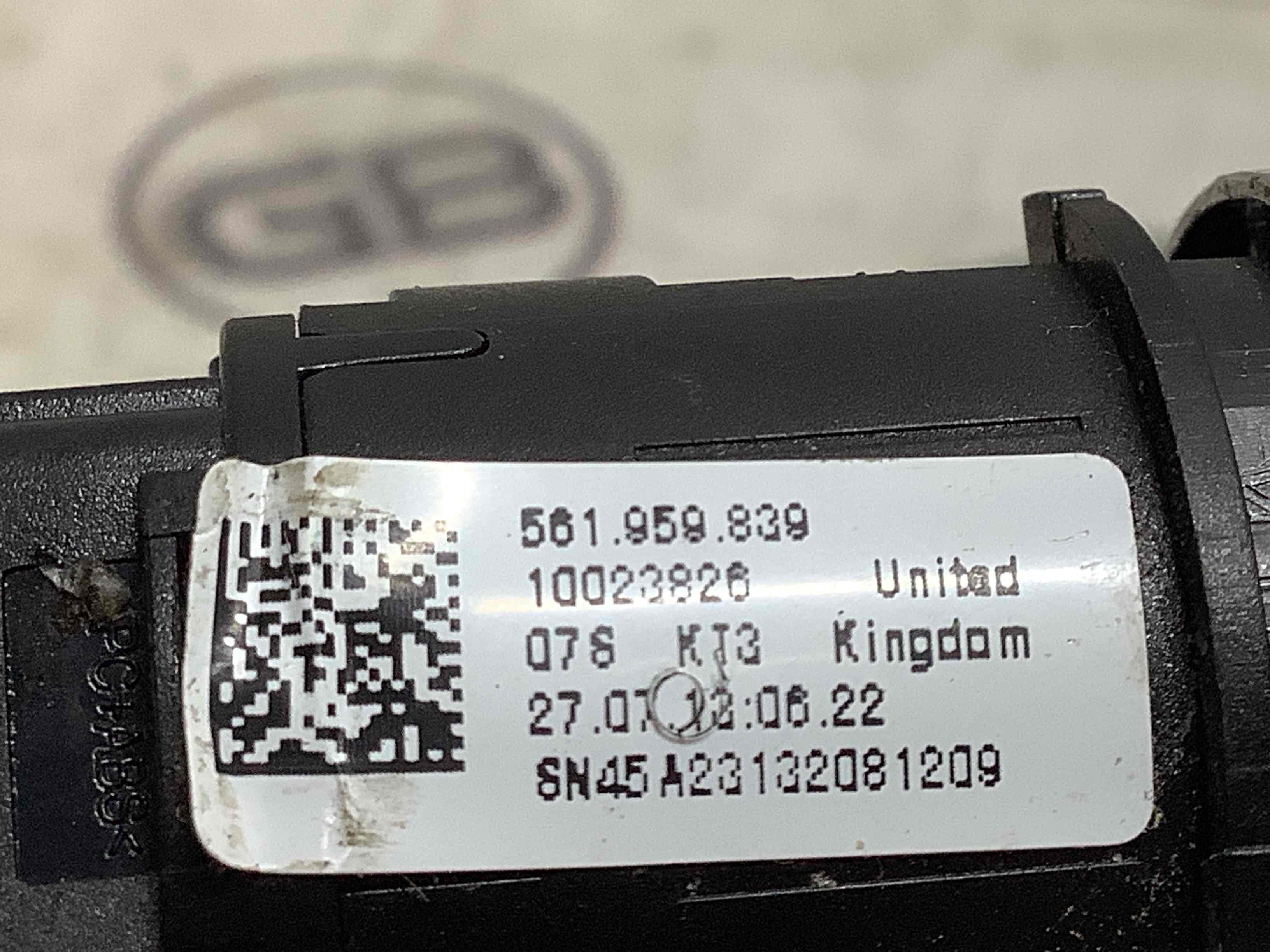 Кнопка запуску двигуна, корпус