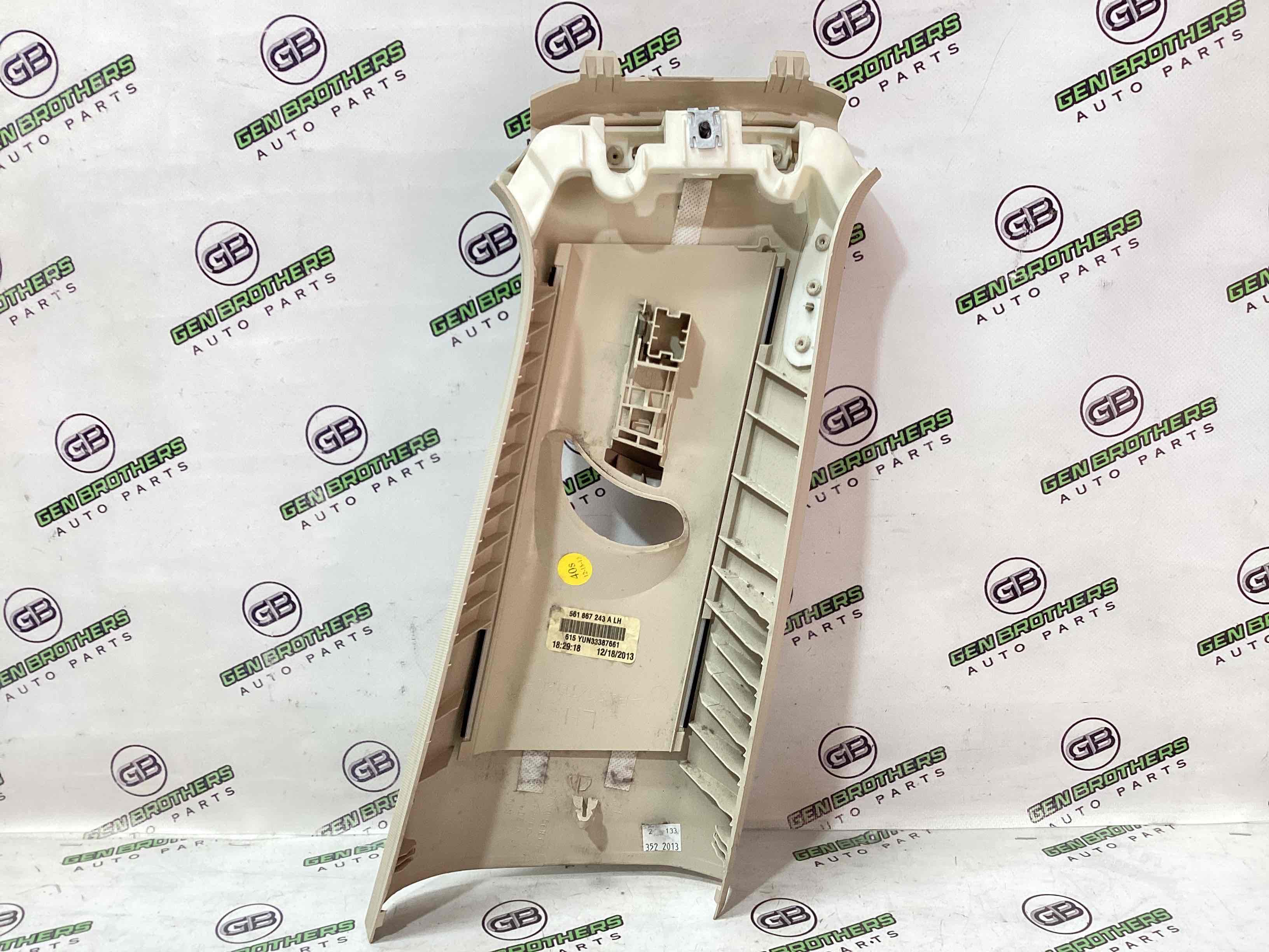 Обшивка центральної стійки ліва