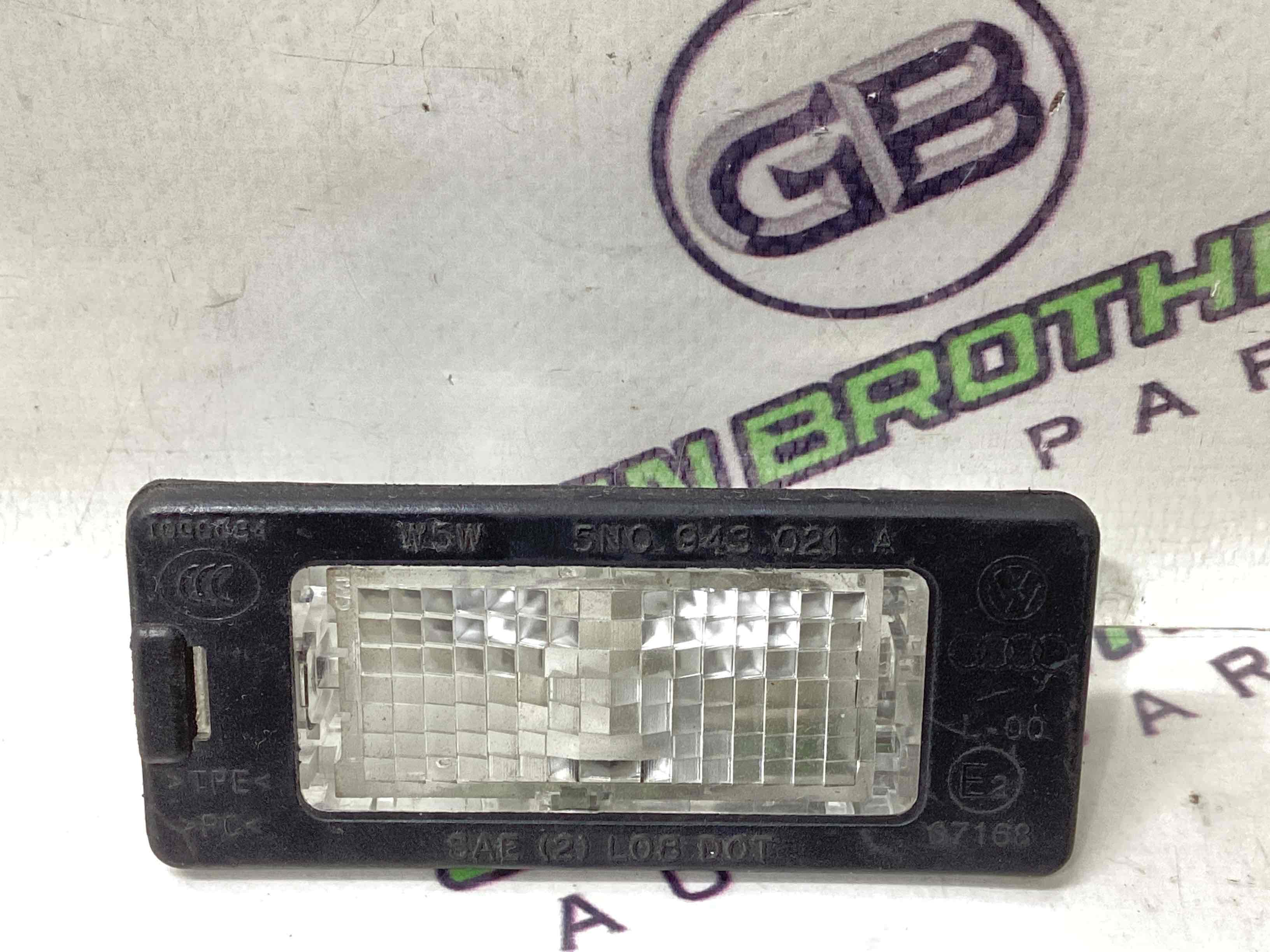 Підсвічування номера