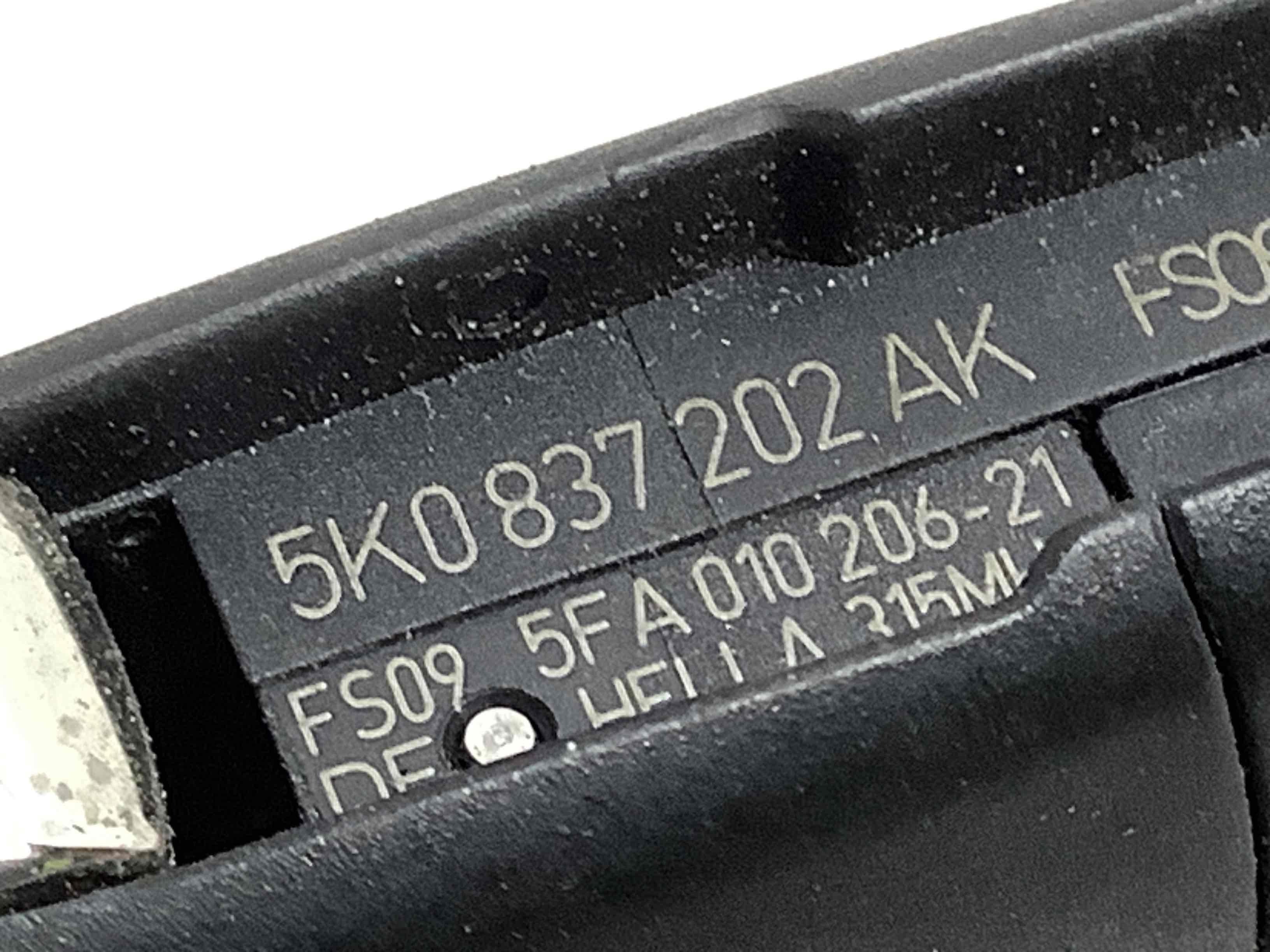 Ключ замку запалювання