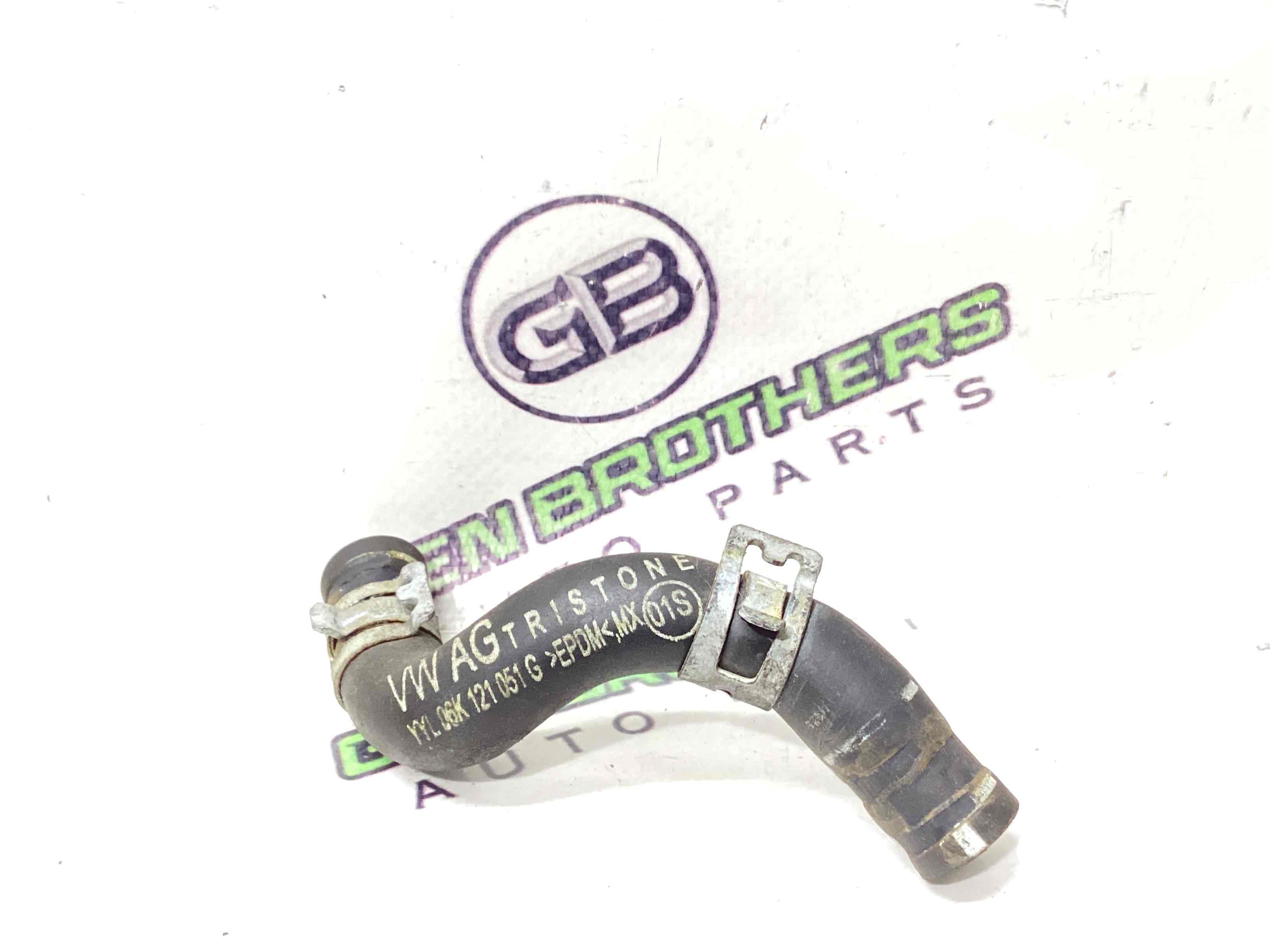 Патрубок трубопровід, шланг