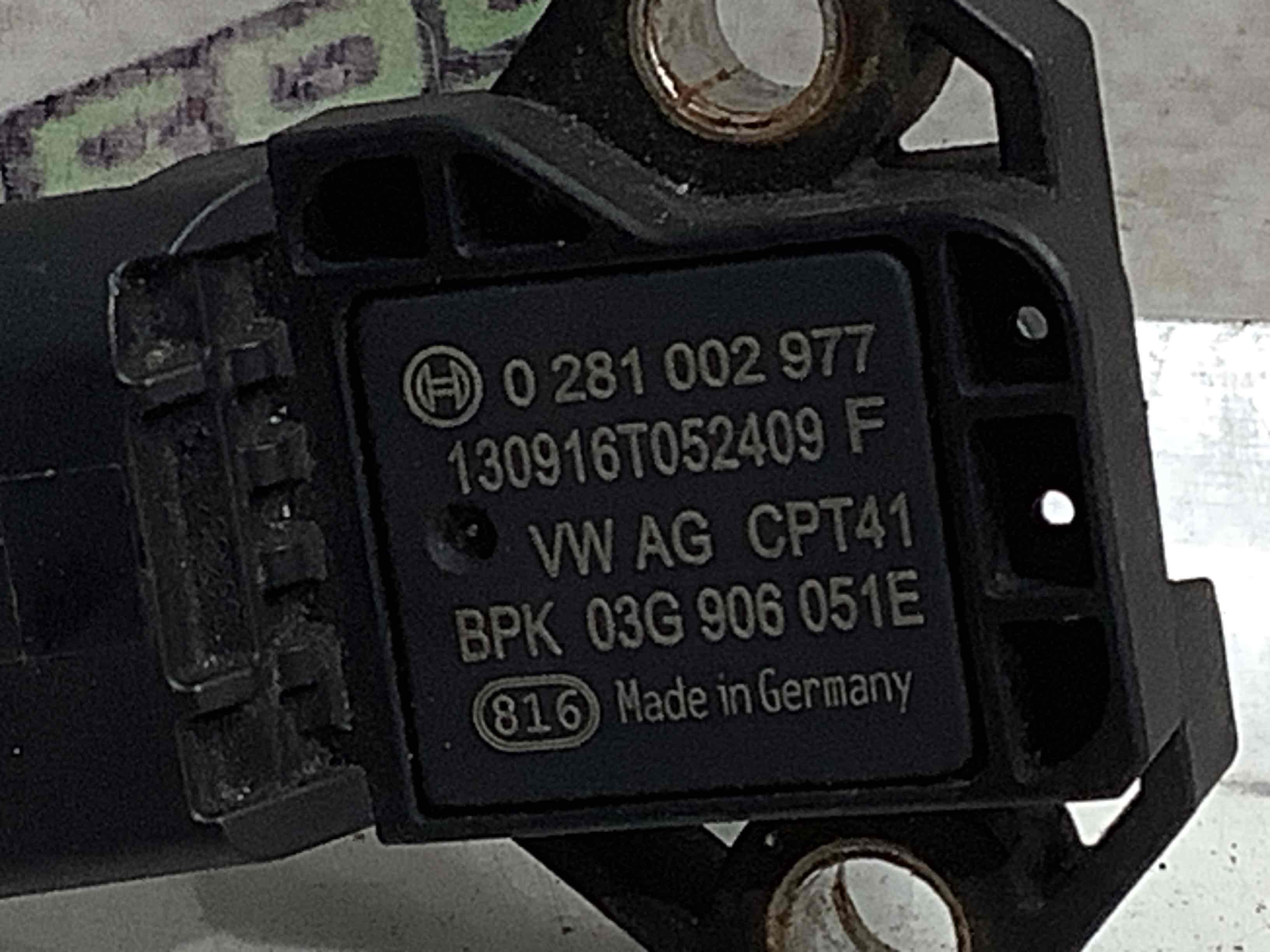 Датчик тиску