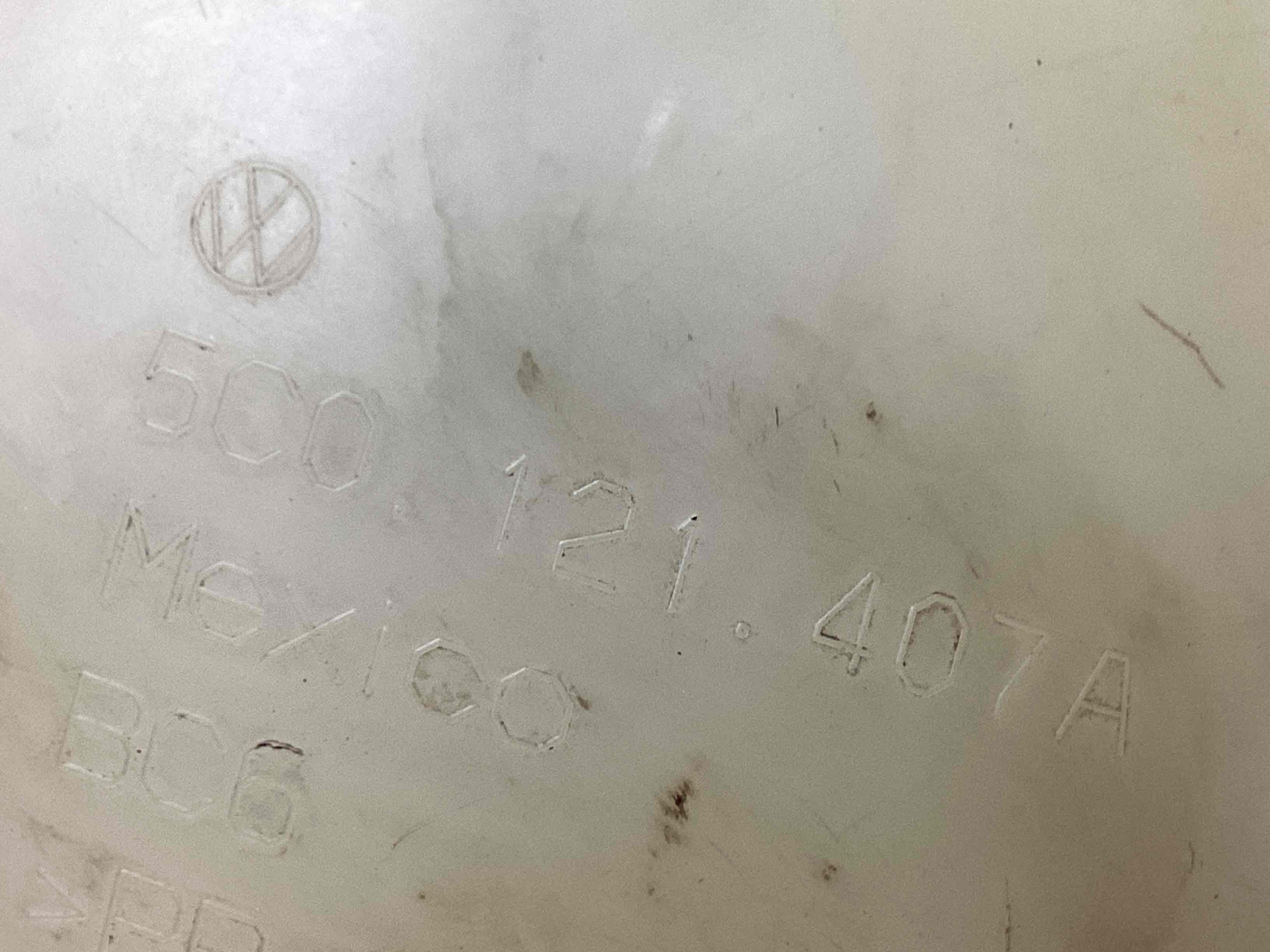 Розширювальний бачок охолодження