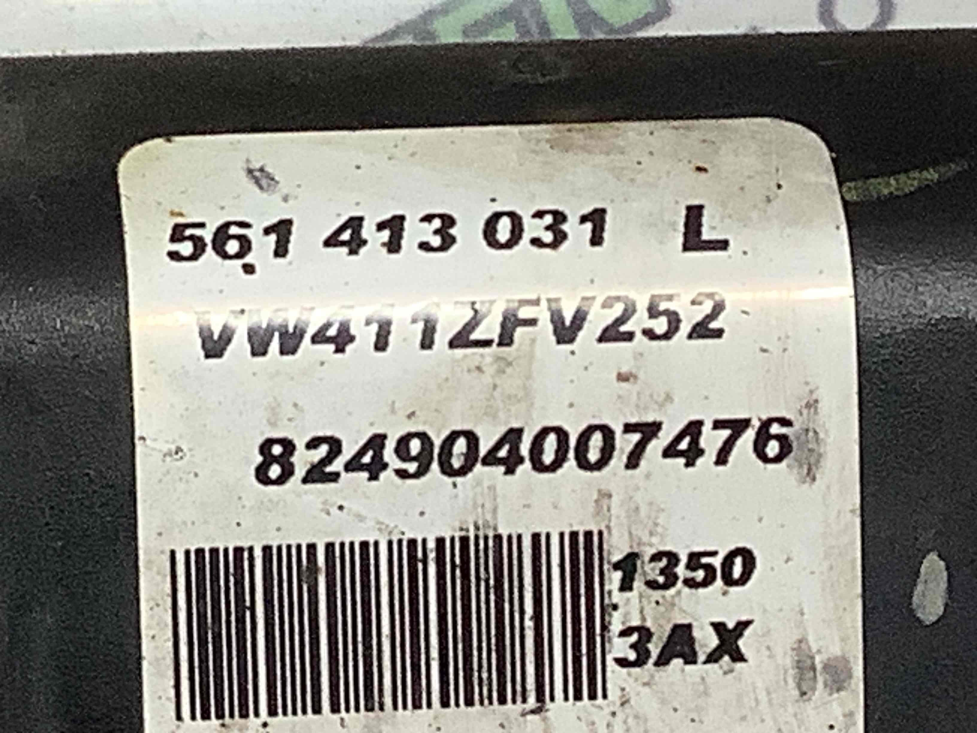 Стійка амортизатора у зборі