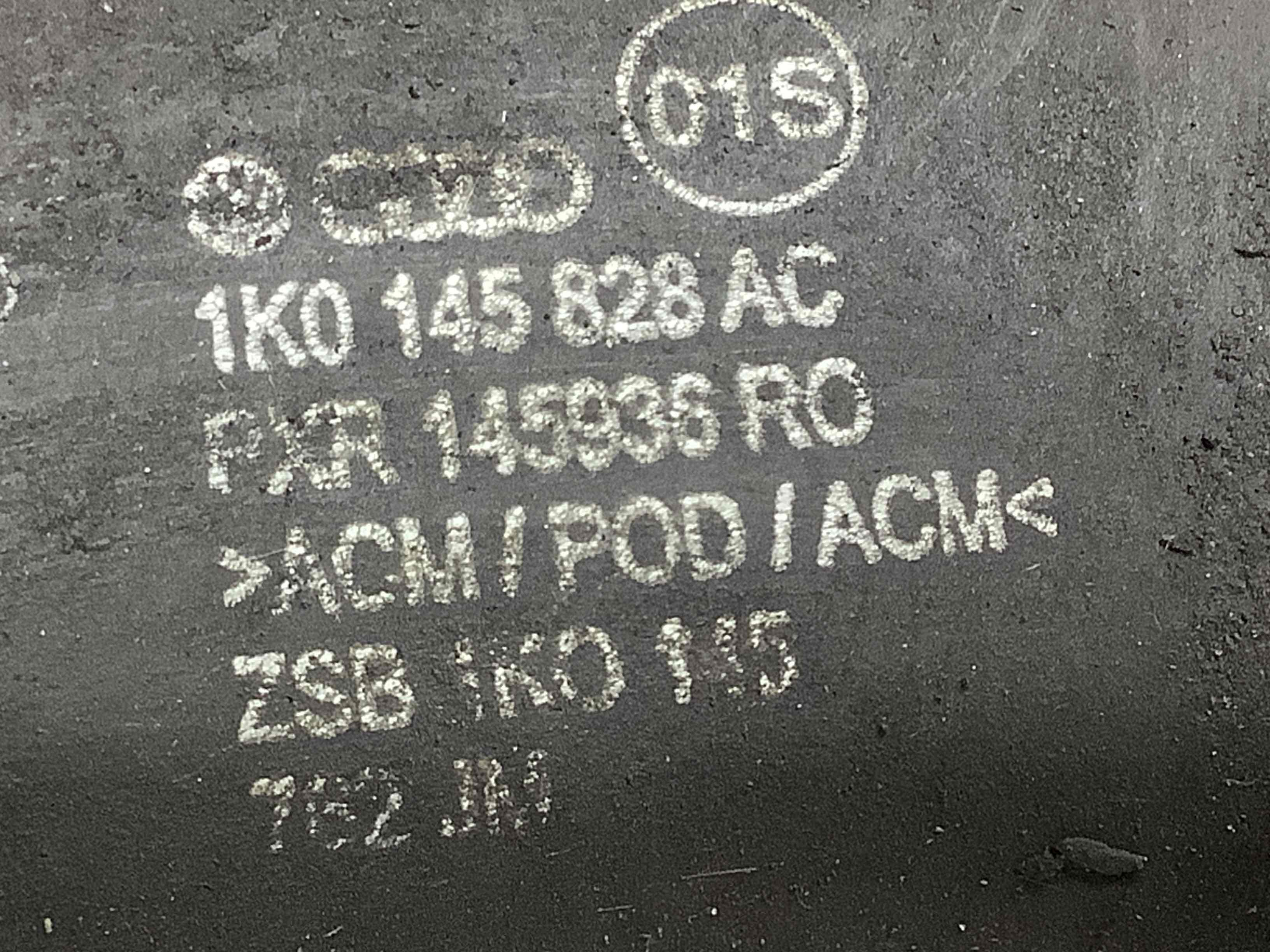 Патрубок інтеркулера